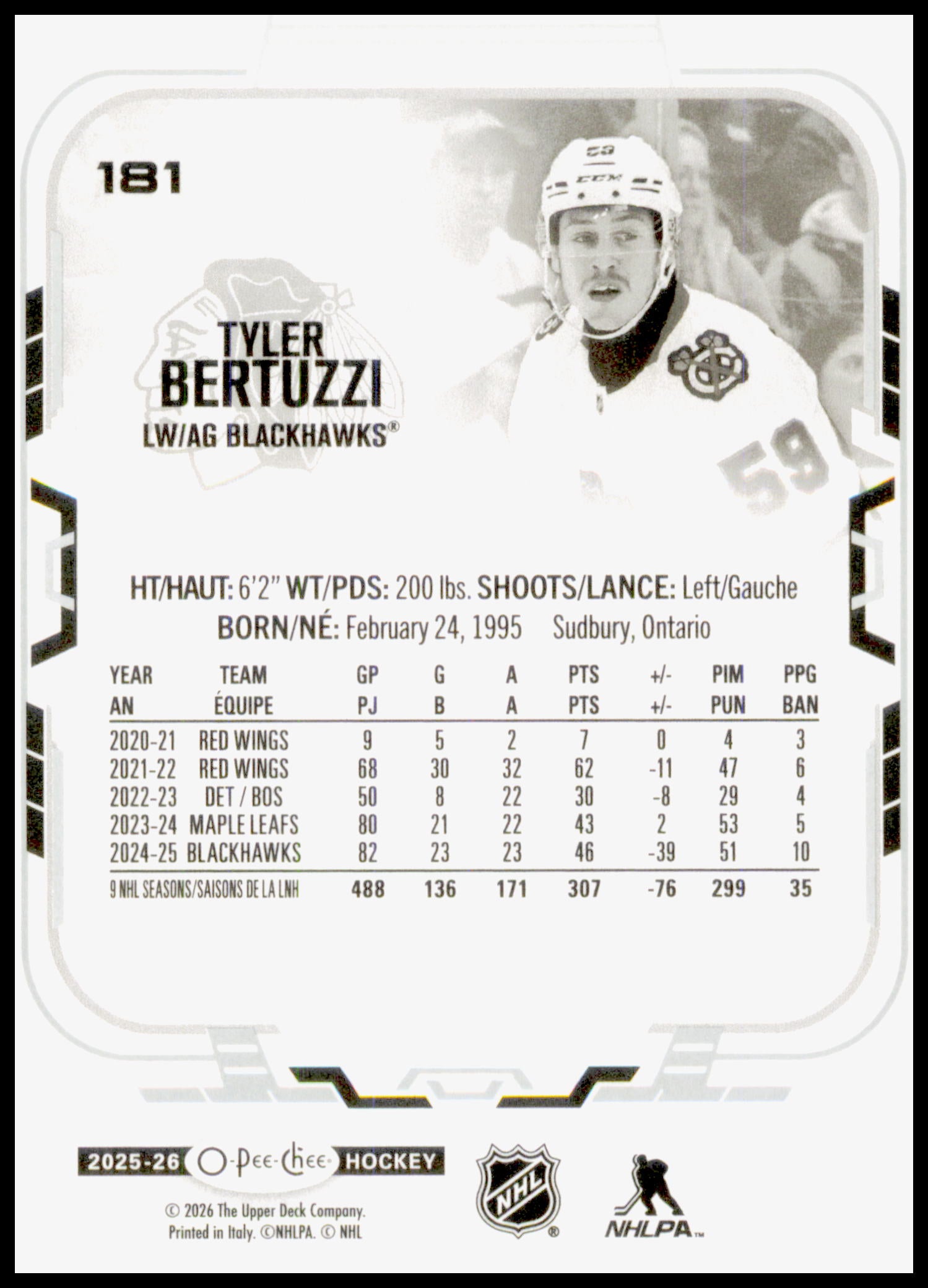 2025-26 O-Pee-Chee #181 Tyler Bertuzzi