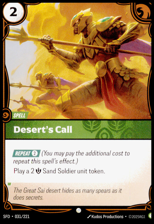 Desert's Call 031/221 Riftbound Spiritforged League of Legends LoL TCG Spell NM