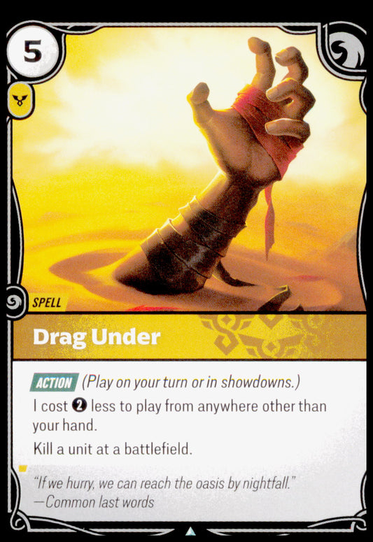 2025 Riftbound Drag Under Spell Spiritforged #133/221 LoR League of Legends