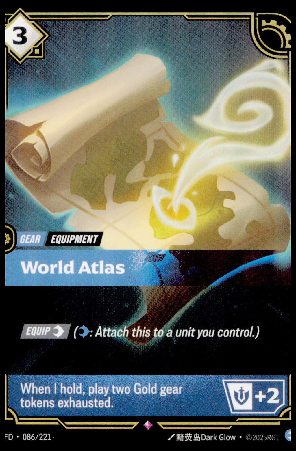 2025 Riftbound World Atlas Gear Equipment #086/221 Epic LoR TCG League Legends
