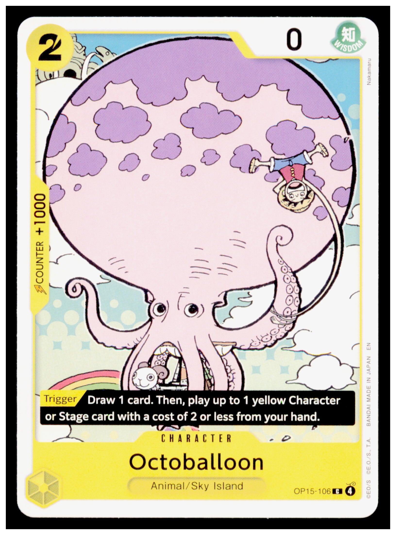 Adventure on Kami's Island #OP15-106 Octoballoon One Piece