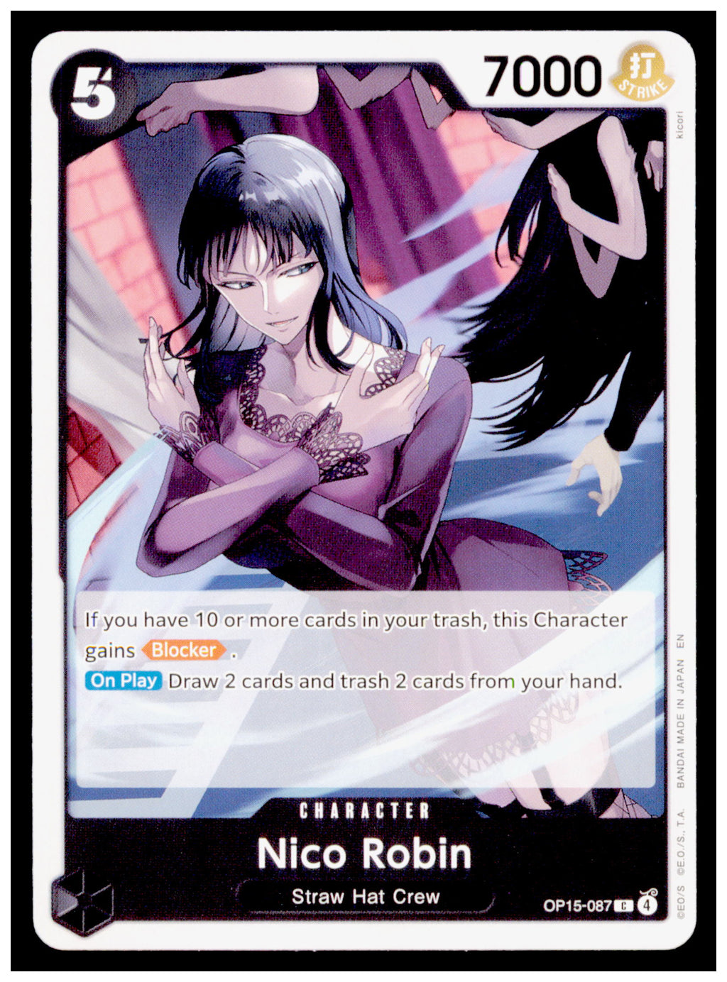 Adventure on Kami's Island #OP15-087 Nico Robin (OP15-087) One Piece