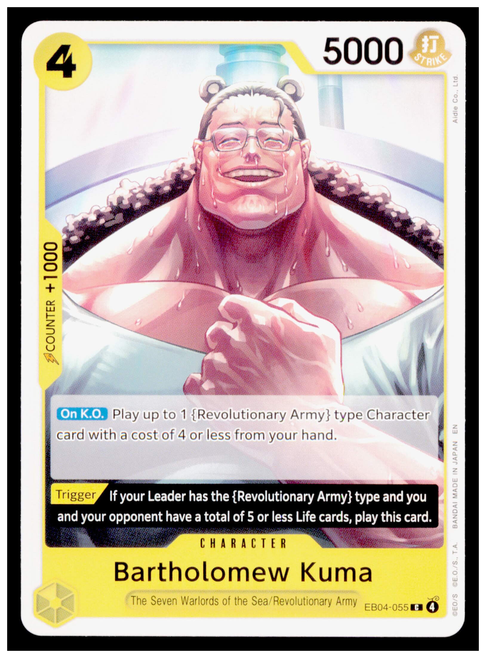 Adventure on Kami's Island #EB04-055 Bartholomew Kuma (EB04-055) One Piece