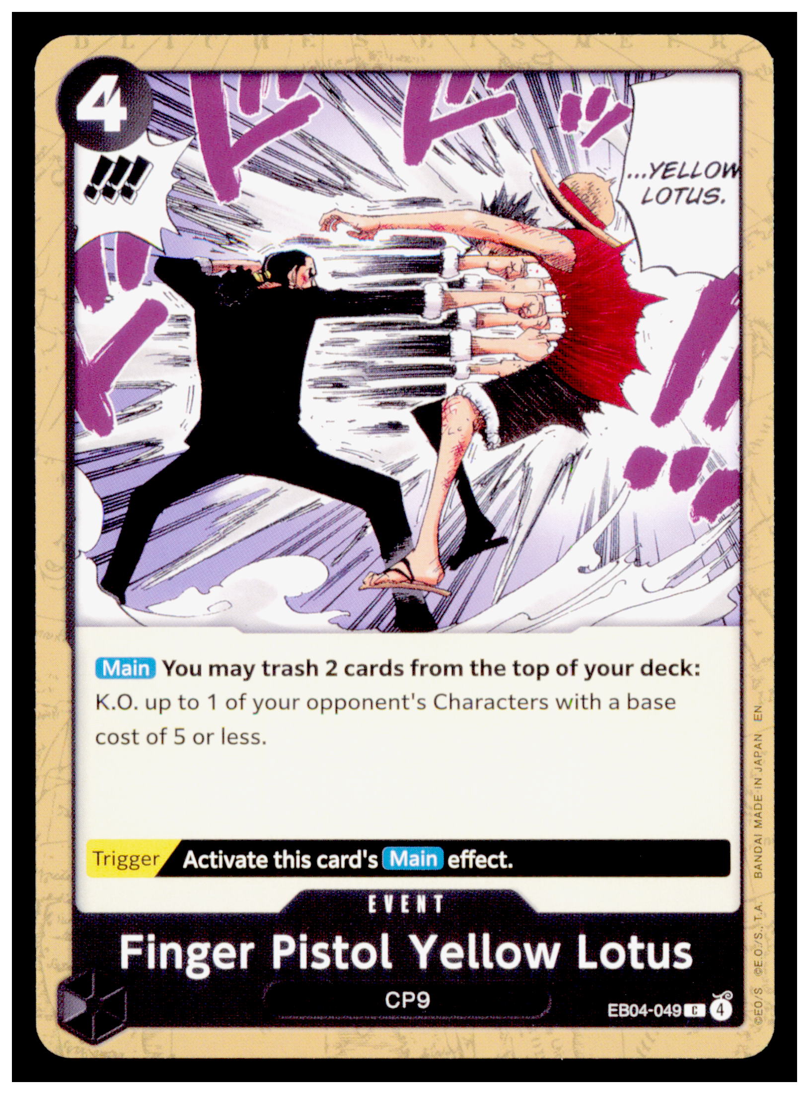 Adventure on Kami's Island #EB04-049 Finger Pistol Yellow Lotus One Piece
