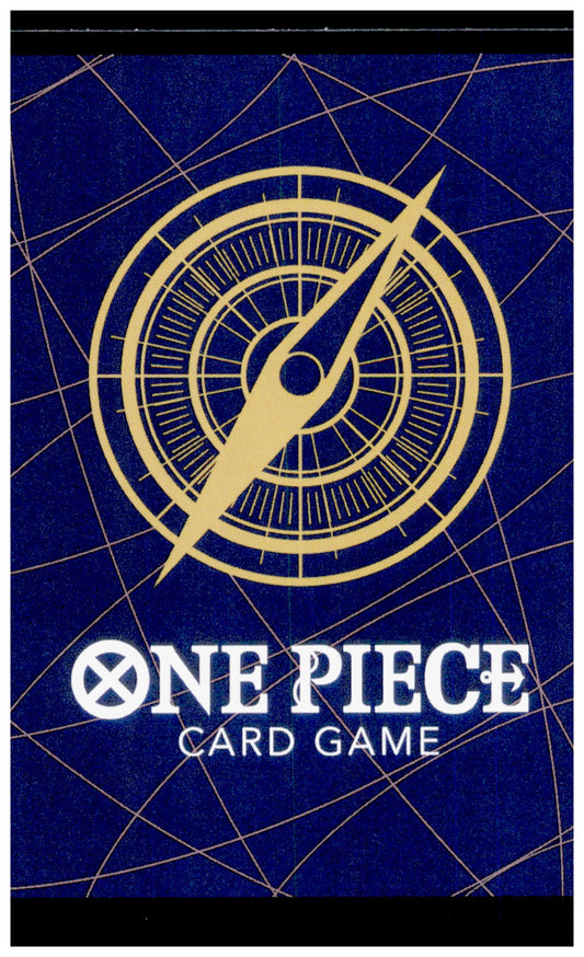 Adventure on Kami's Island #OP15-074 Varie One Piece