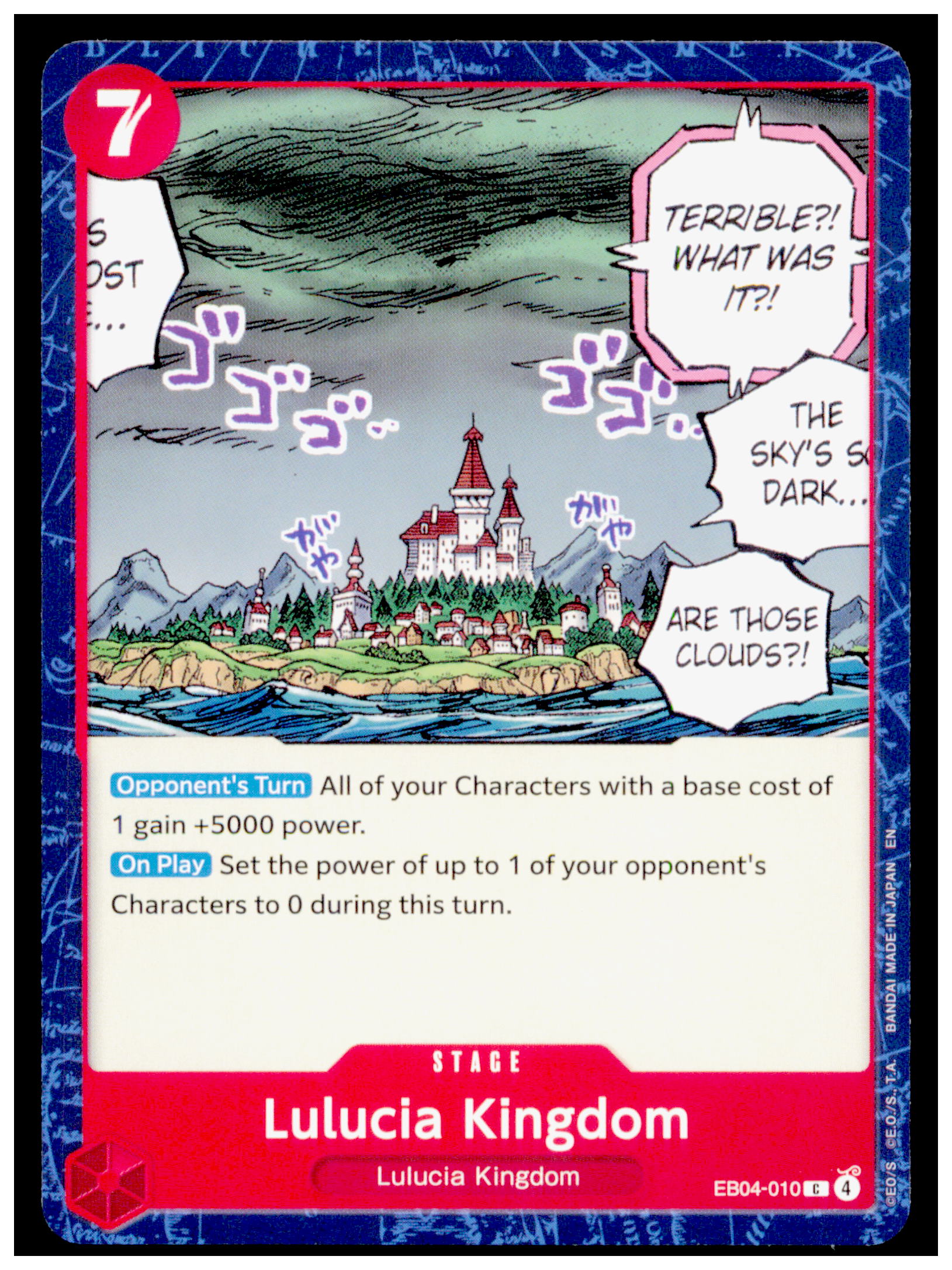 Adventure on Kami's Island #EB04-010 Lulucia Kingdom One Piece