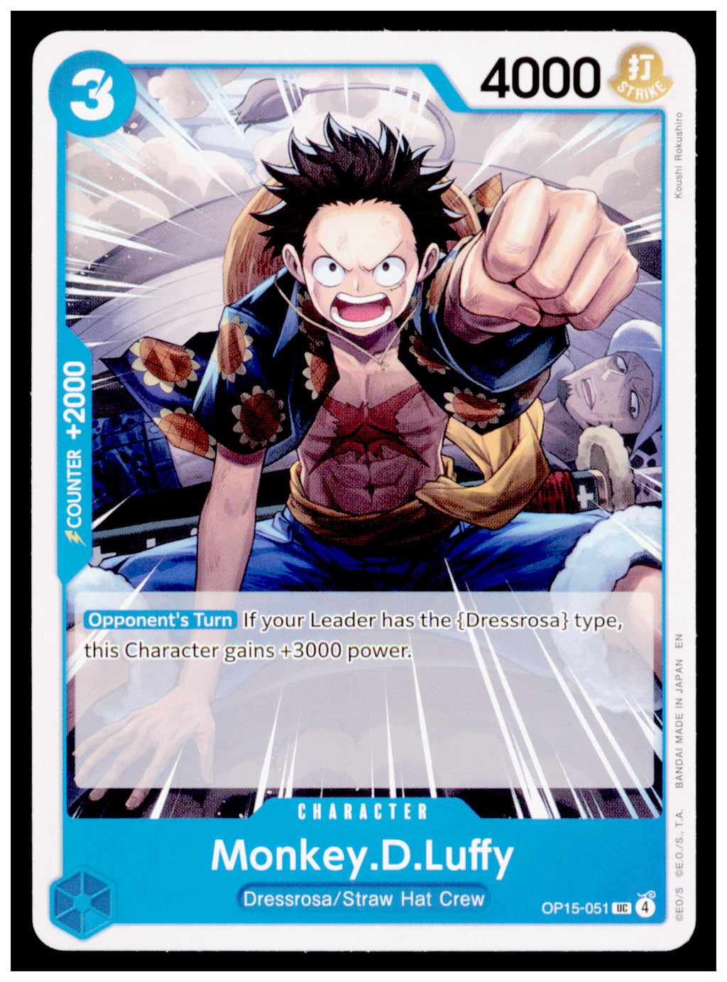 Adventure on Kami's Island #OP15-051 Monkey.D.Luffy (OP15-051) One Piece