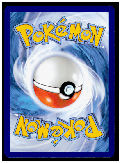 Jacinthe 075/088 Uncommon Supporter Trainer Pokémon Perfect Order POR 2026