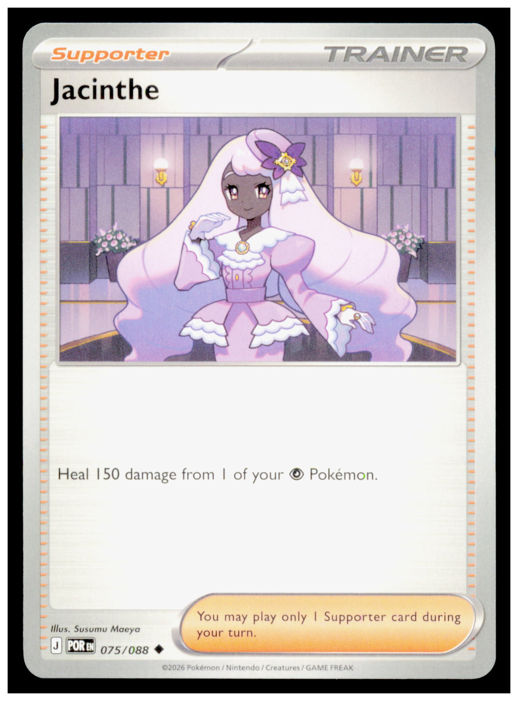 Jacinthe 075/088 Uncommon Supporter Trainer Pokémon Perfect Order POR 2026