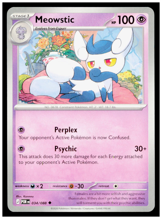 Meowstic 034/088 Uncommon Pokémon Perfect Order POR 2026 TCG Mint