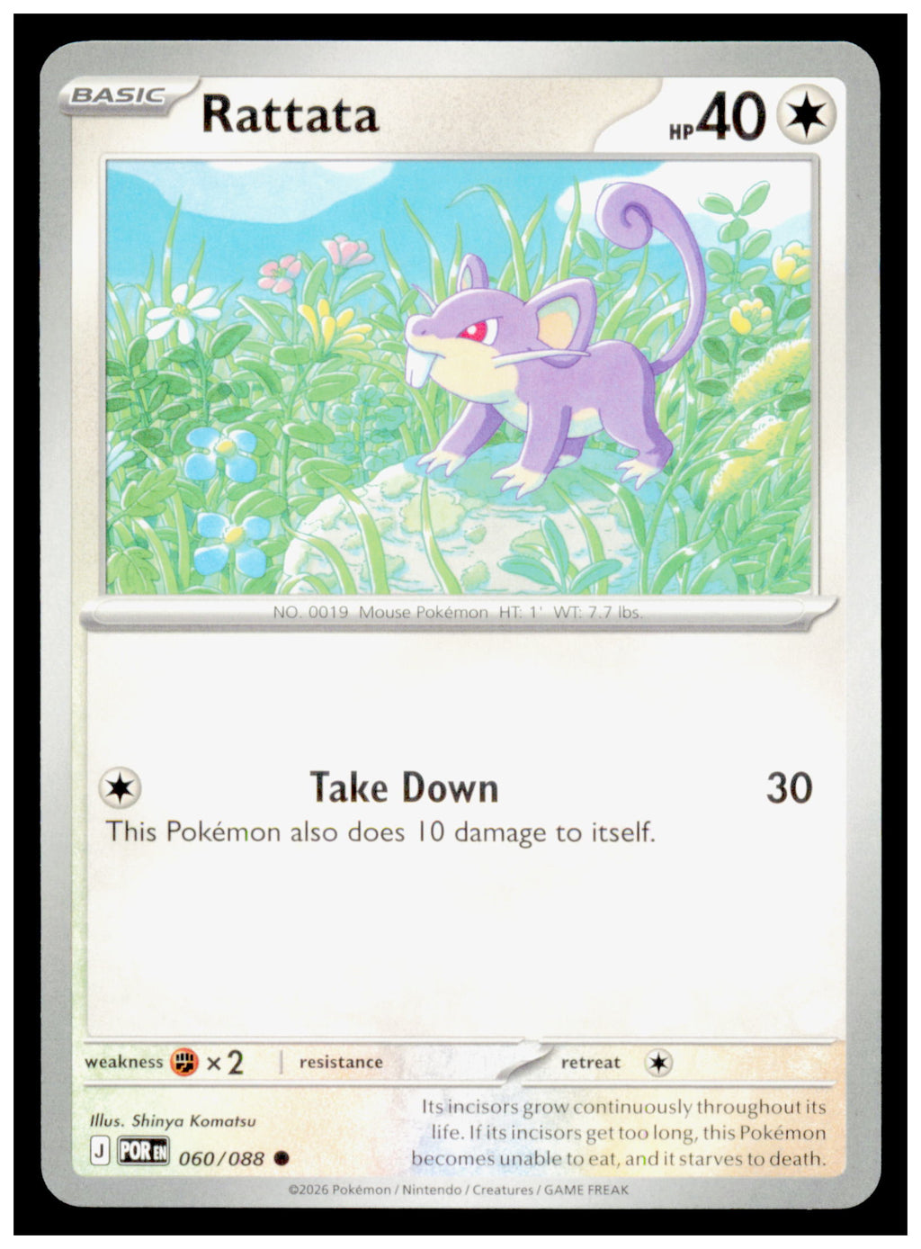 Rattata 060/088 Common Pokémon Perfect Order POR 2026 TCG Mint