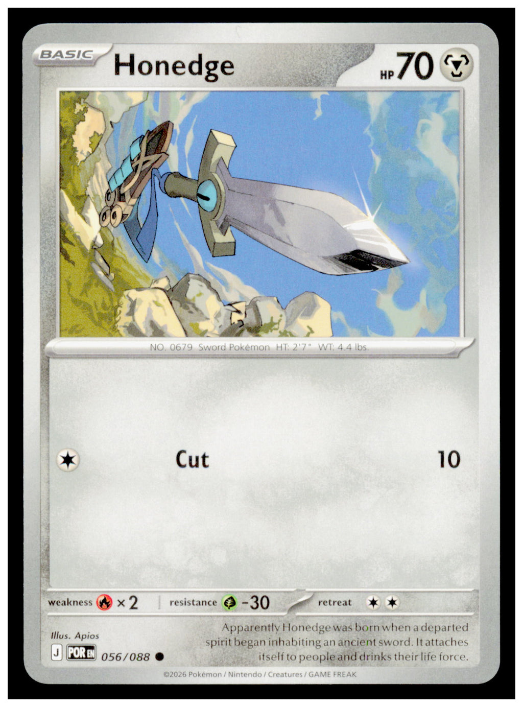 Honedge 056/088 Common Pokémon Perfect Order POR 2026 TCG Mint