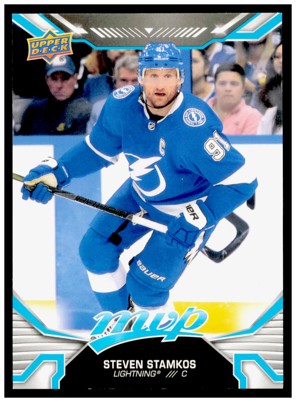 2022-23 Upper Deck MVP Steven Stamkos Card Tampa Bay Lightning #2
