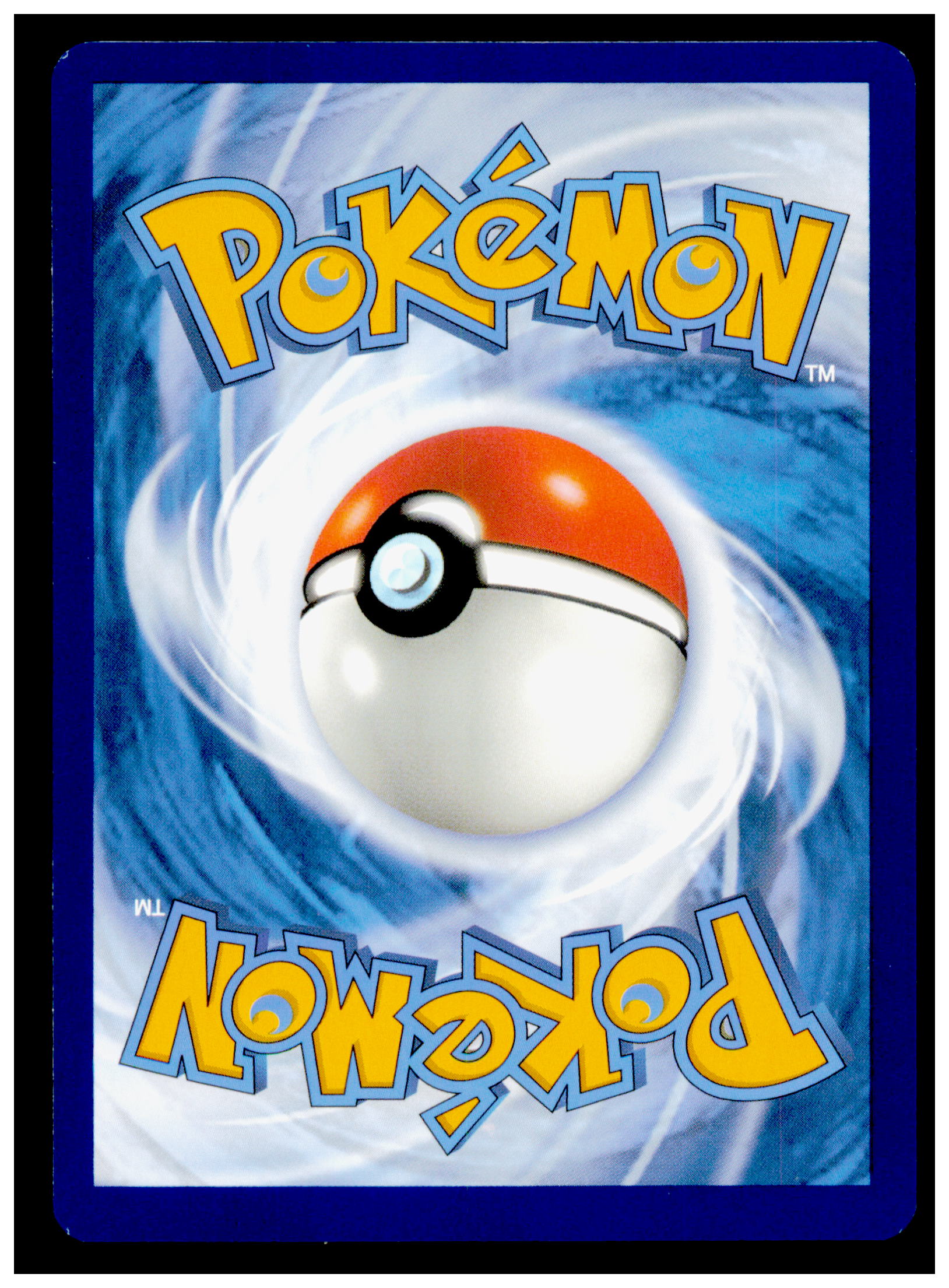 Barry 130/172 - Sword & Shield Brilliant Stars - Uncommon Trainer Supporter
