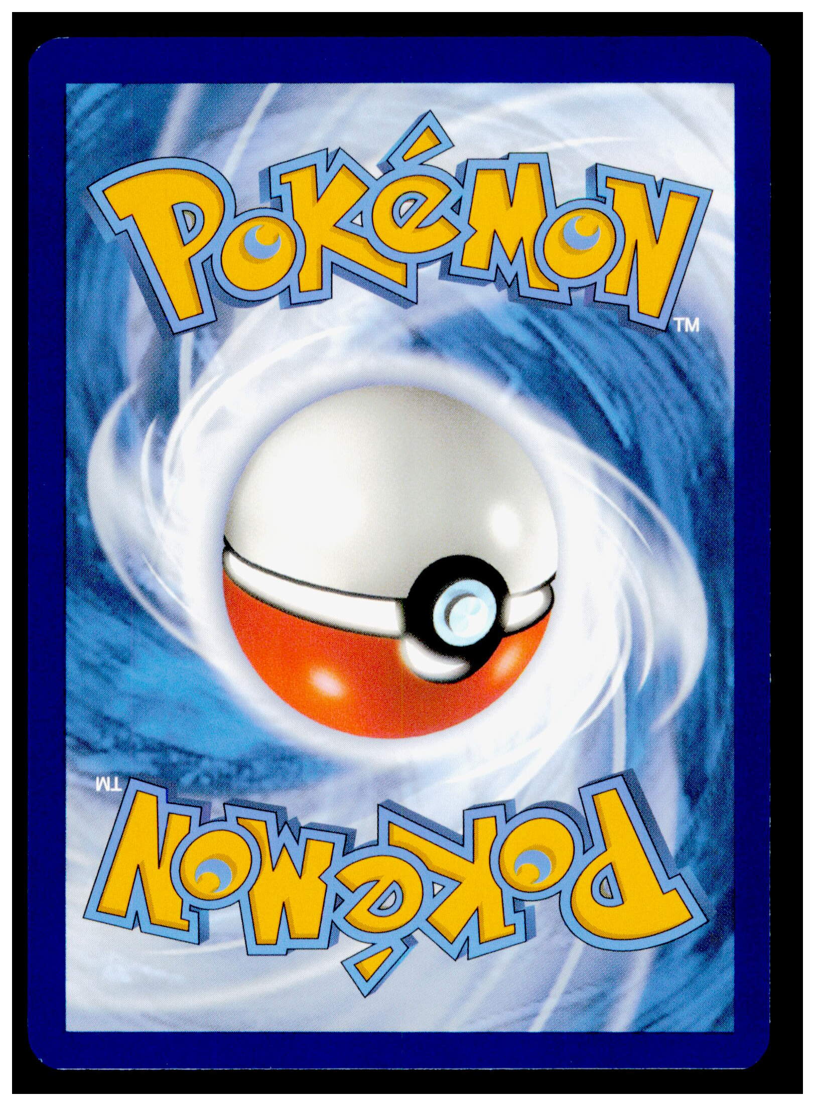 Bug Catcher 226/264 - Sword & Shield Fusion Strike - Uncommon Trainer Supporter
