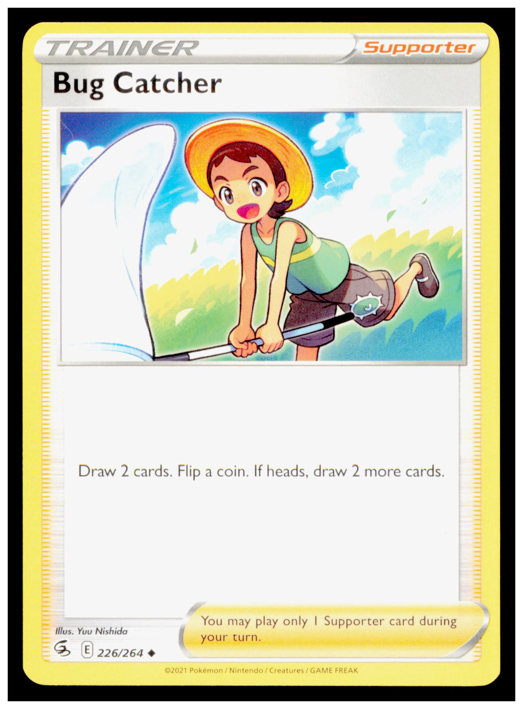 Bug Catcher 226/264 - Sword & Shield Fusion Strike - Uncommon Trainer Supporter