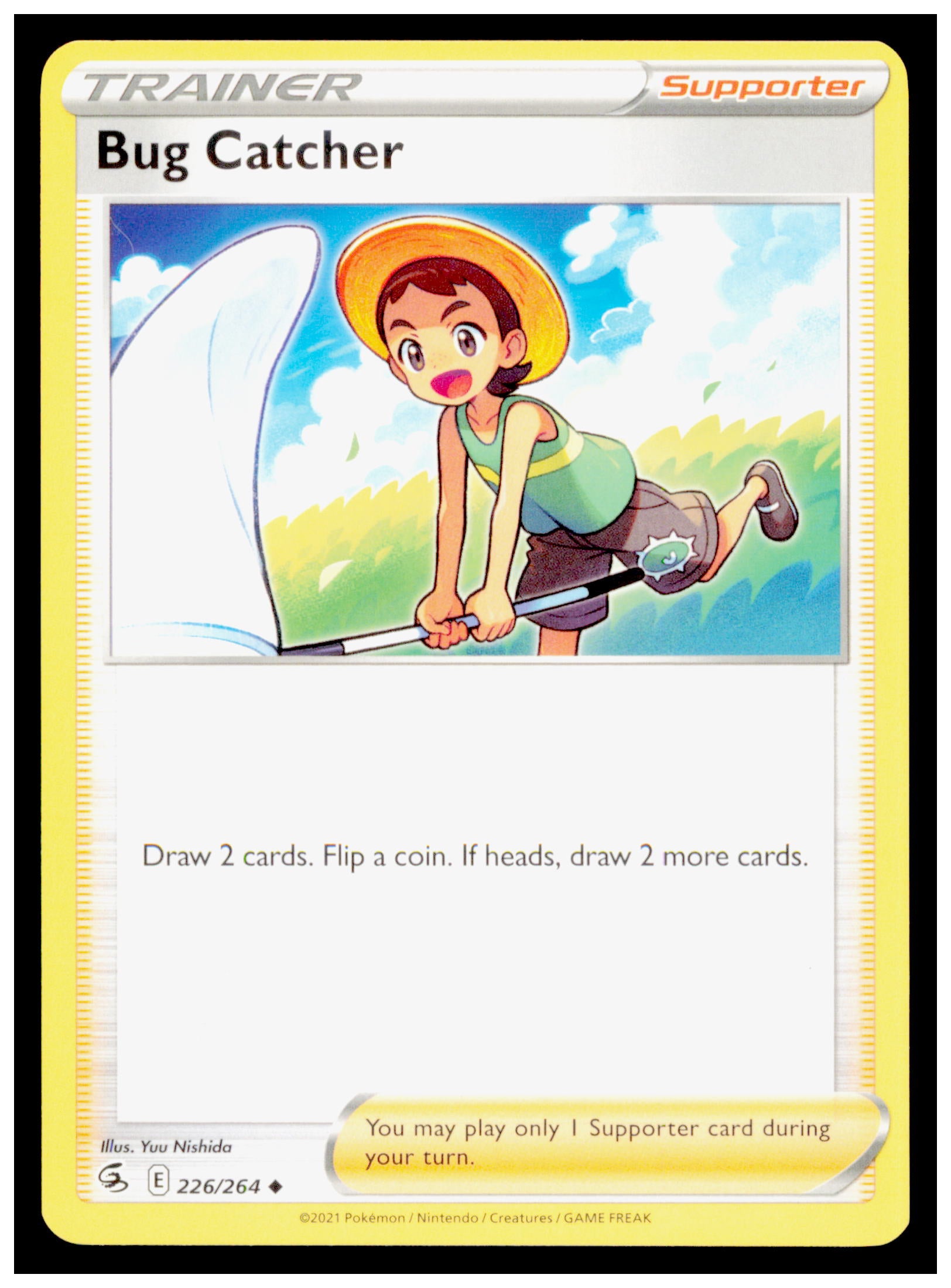 Bug Catcher 226/264 - Sword & Shield Fusion Strike - Uncommon Trainer Supporter