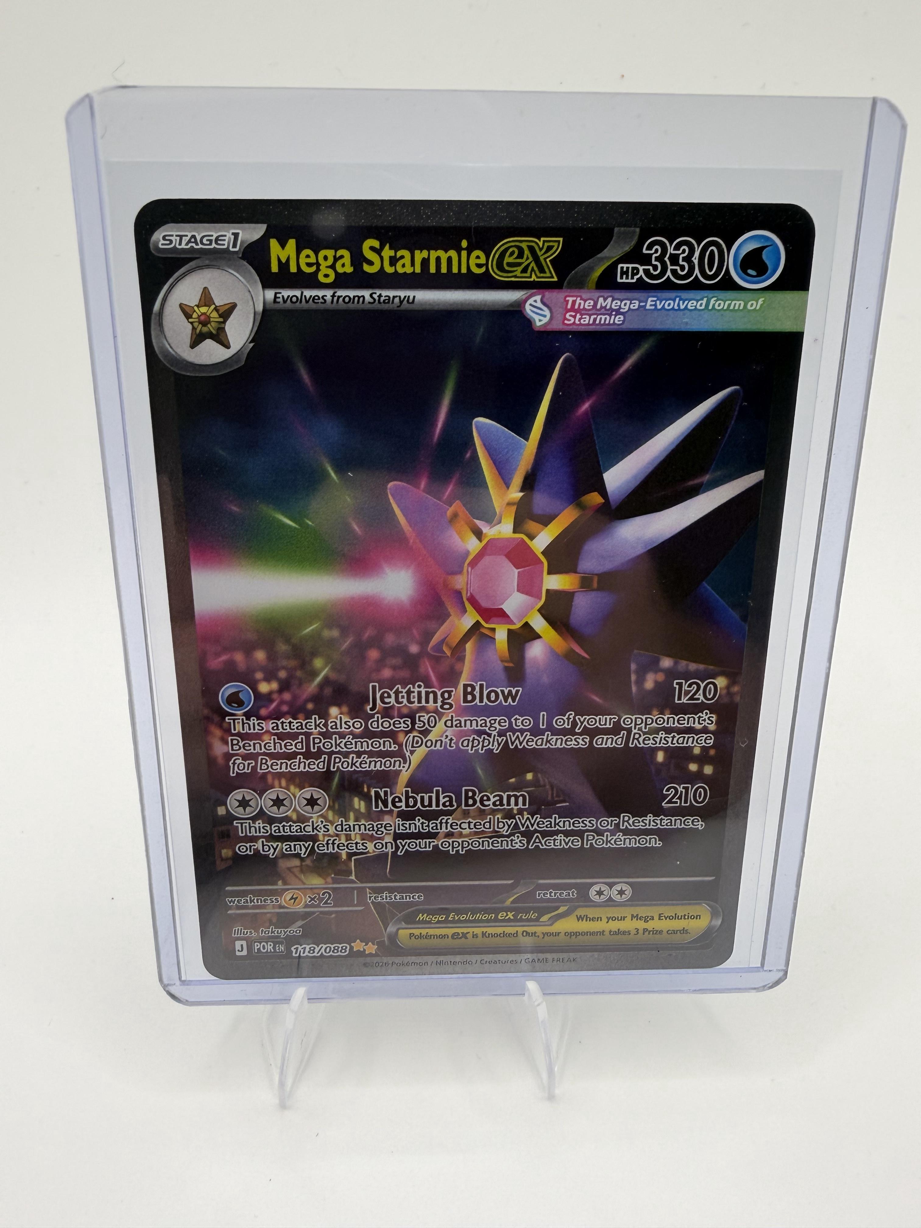 Mega Starmie ex 118/088 Special Illustration Rare Perfect Order Pokemon 2026