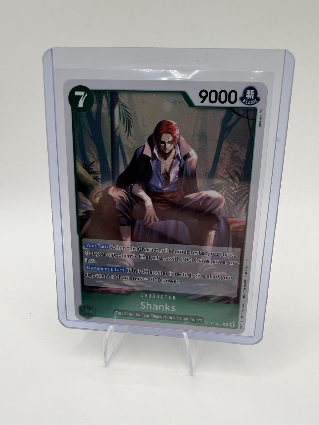 The Azure Sea's Seven Shanks Card Rare #OP14-027 One Piece