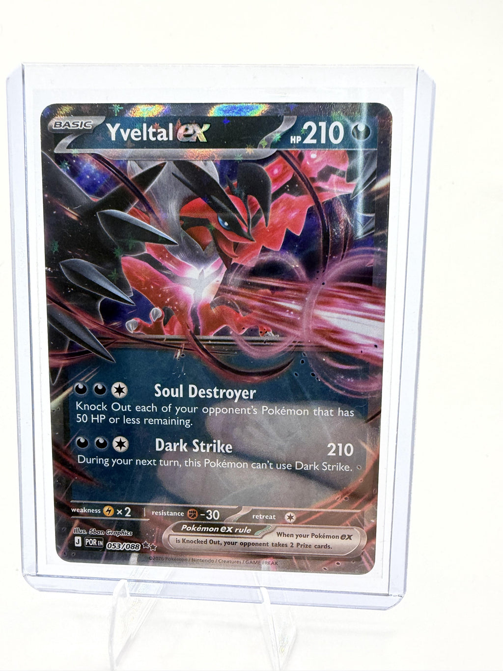 Pokemon Yveltal ex 053/088 Double Rare - ME03 Perfect Order - NM