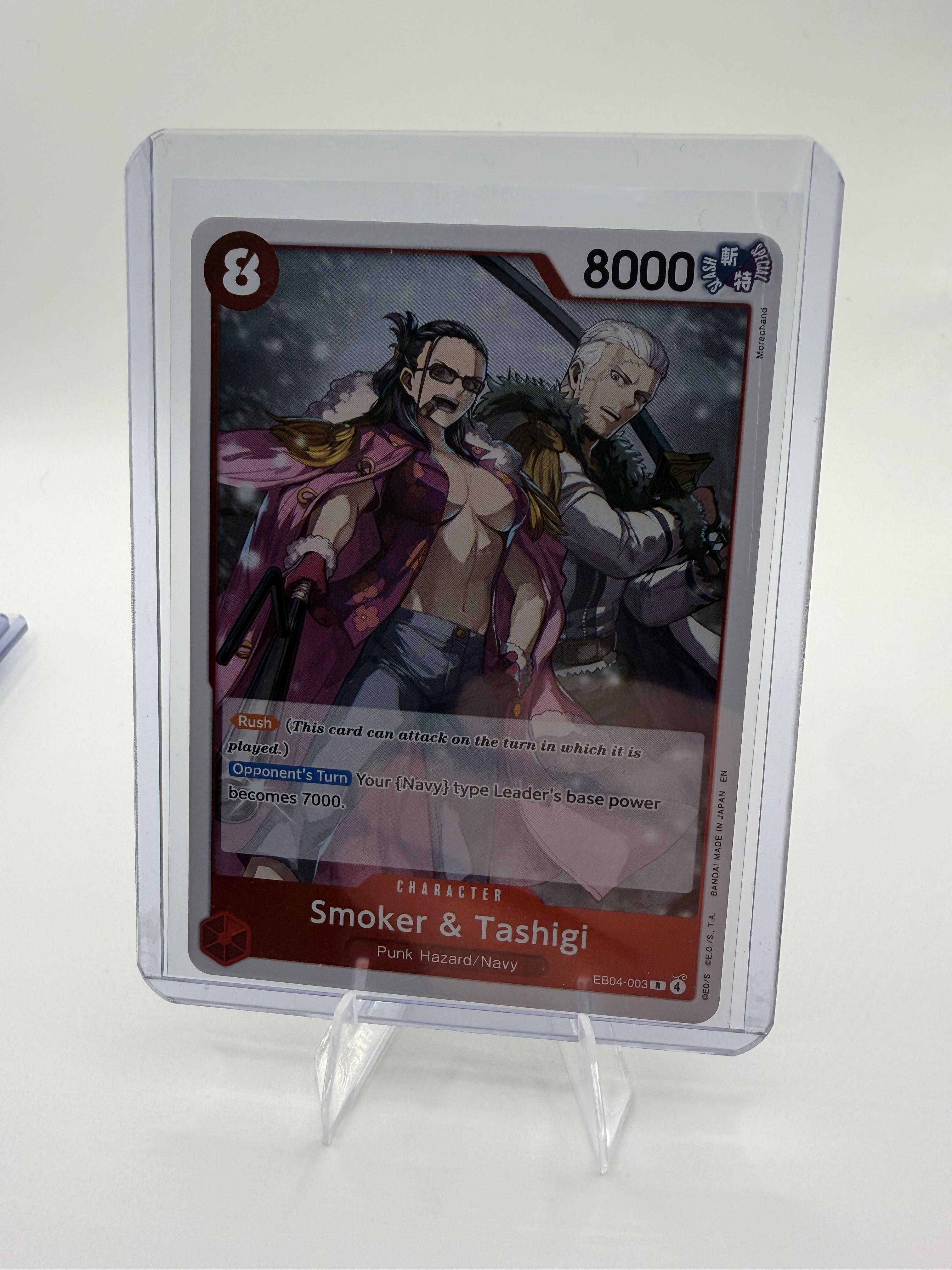 Adventure on Kami's Island #EB04-003 Smoker & Tashigi One Piece Card