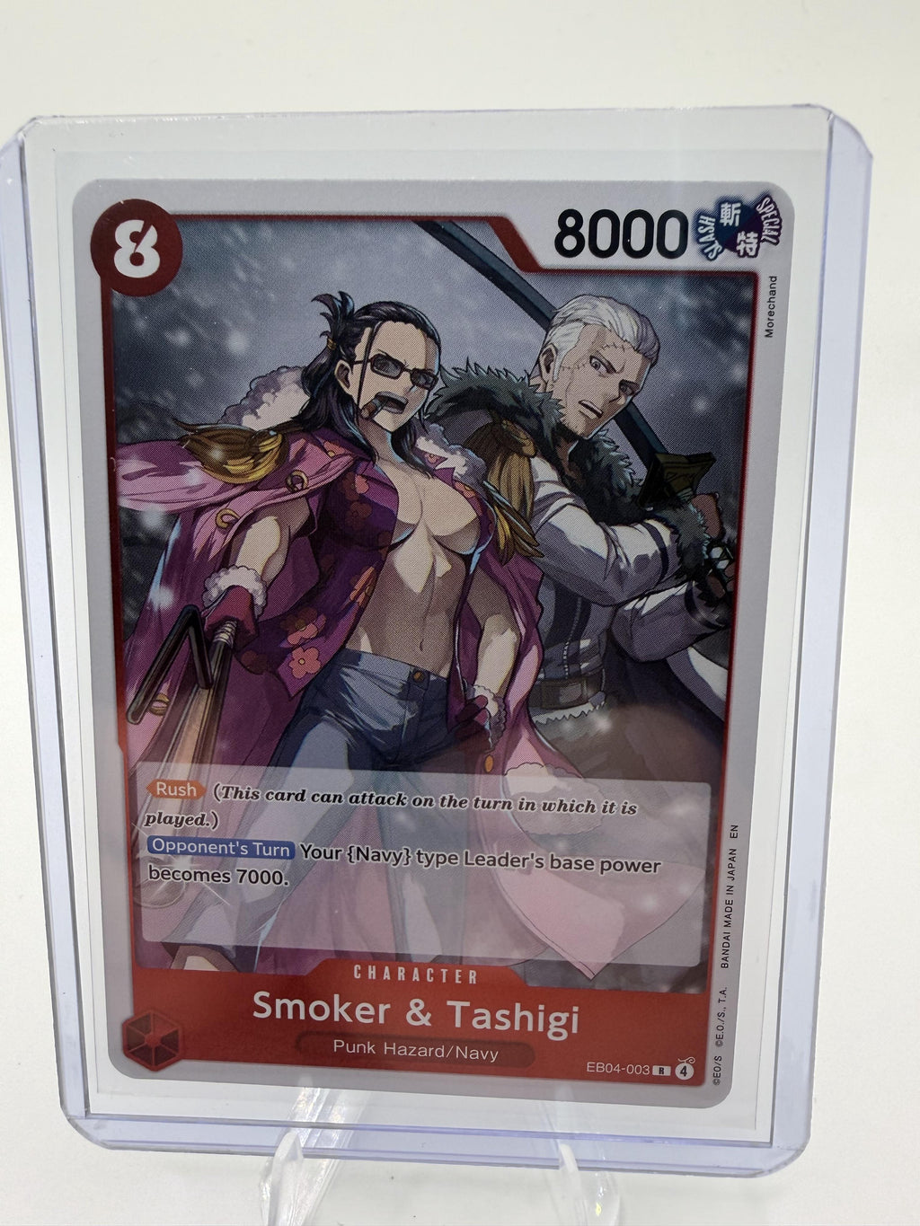 Adventure on Kami's Island #EB04-003 Smoker & Tashigi One Piece