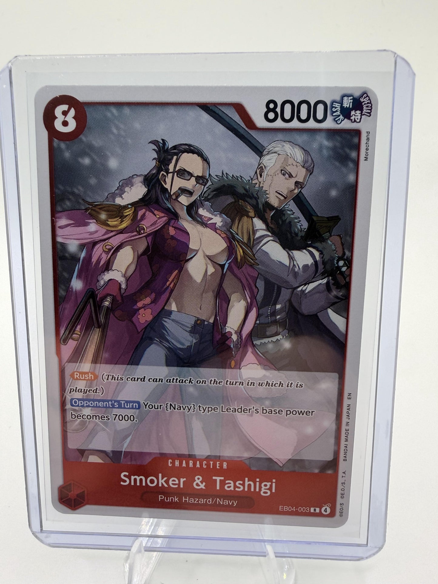 Adventure on Kami's Island #EB04-003 Smoker & Tashigi One Piece