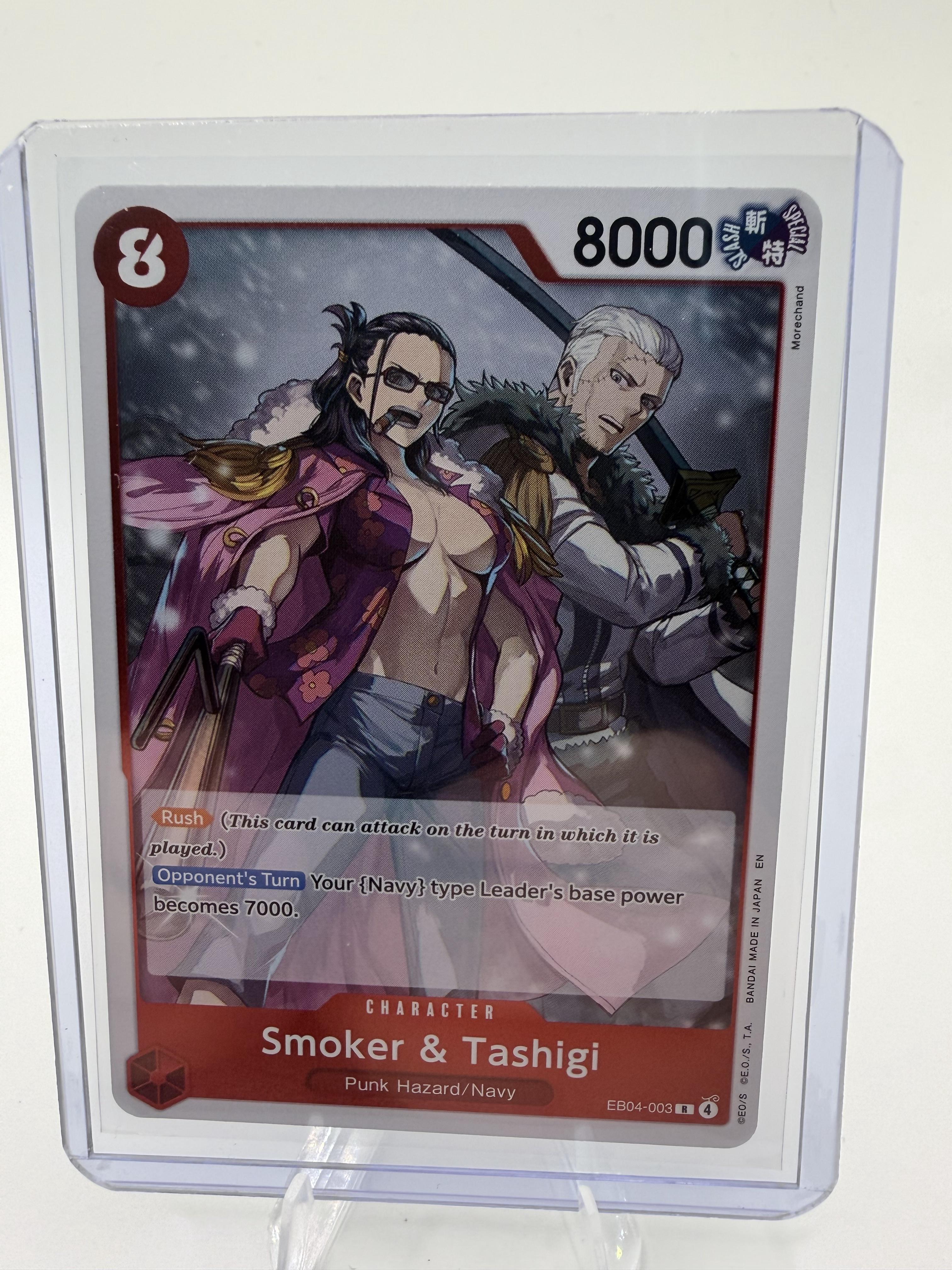 Adventure on Kami's Island #EB04-003 Smoker & Tashigi One Piece