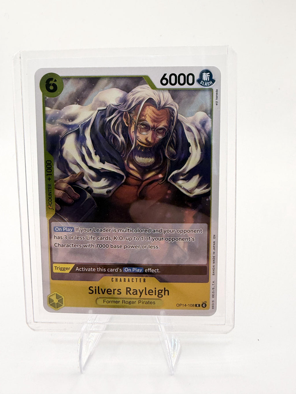 The Azure Sea's Seven #OP14-108 Silvers Rayleigh One Piece