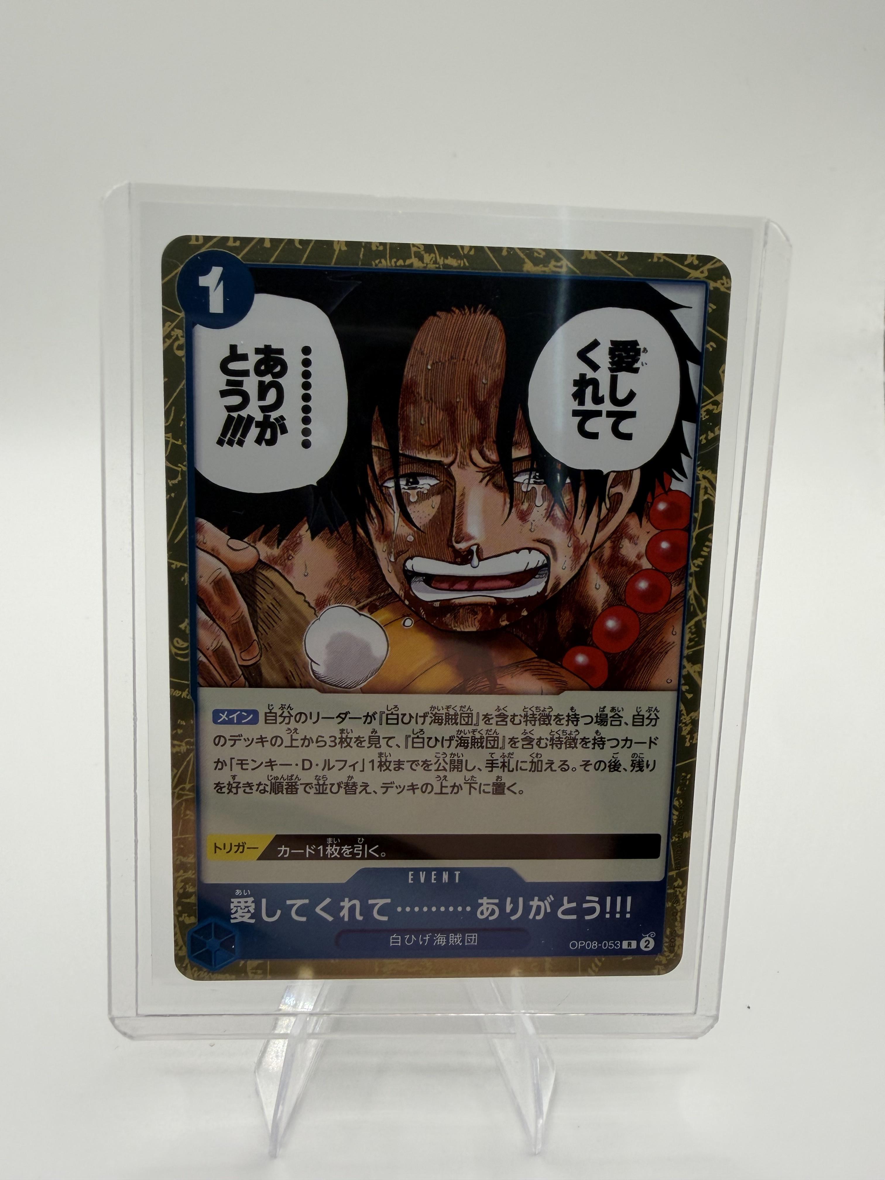 I'm Thankful for the Love You've Given Me OP08-053 R Parallel One Piece Card JPN