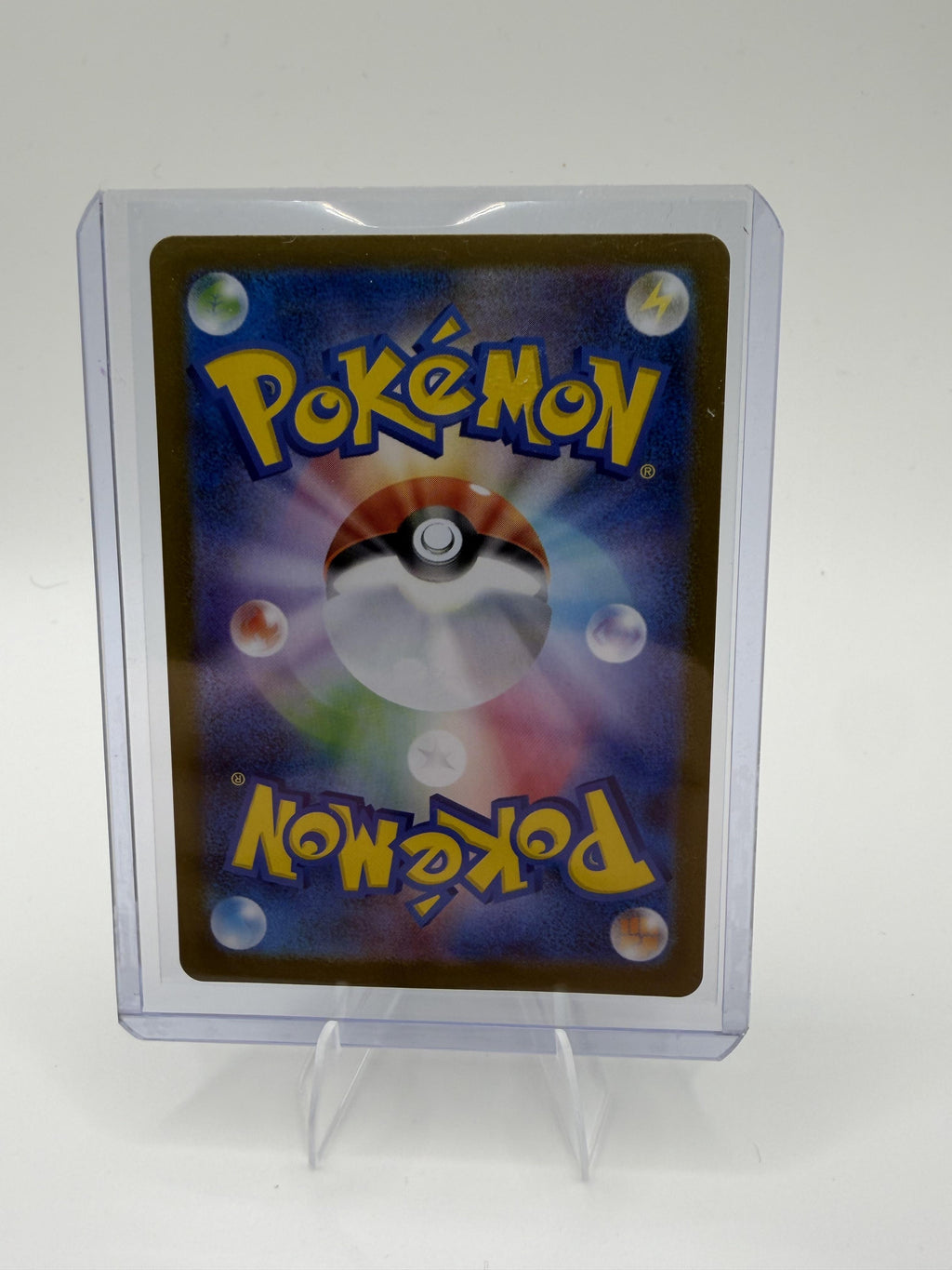 Pokémon Bulbasaur AR 064/063 M1L Mega Brave Japanese NM Holo Art Rare