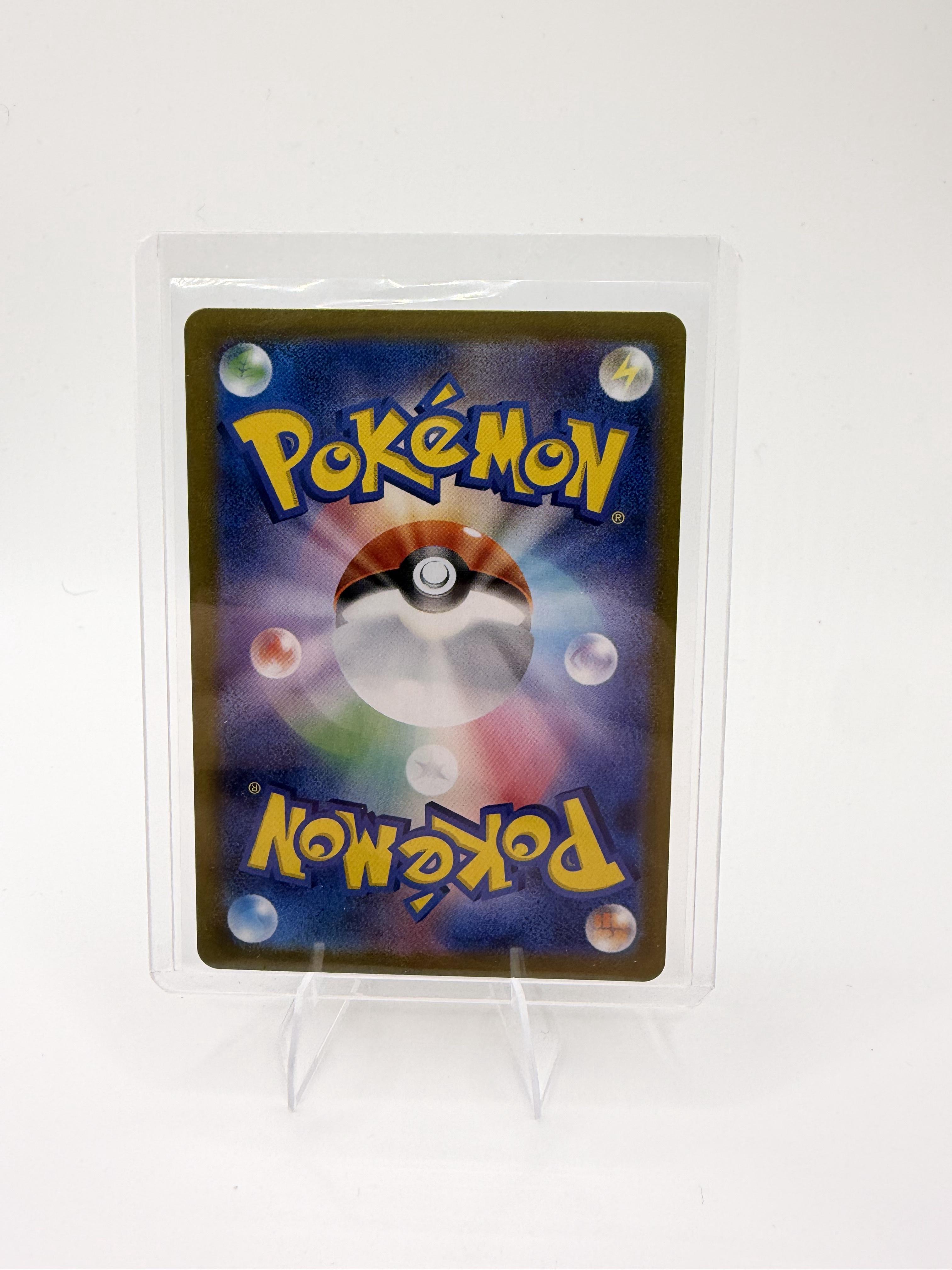 Pokemon Cassiopeia SR 085/064 Night Wanderer Japanese NM Full Art Trainer
