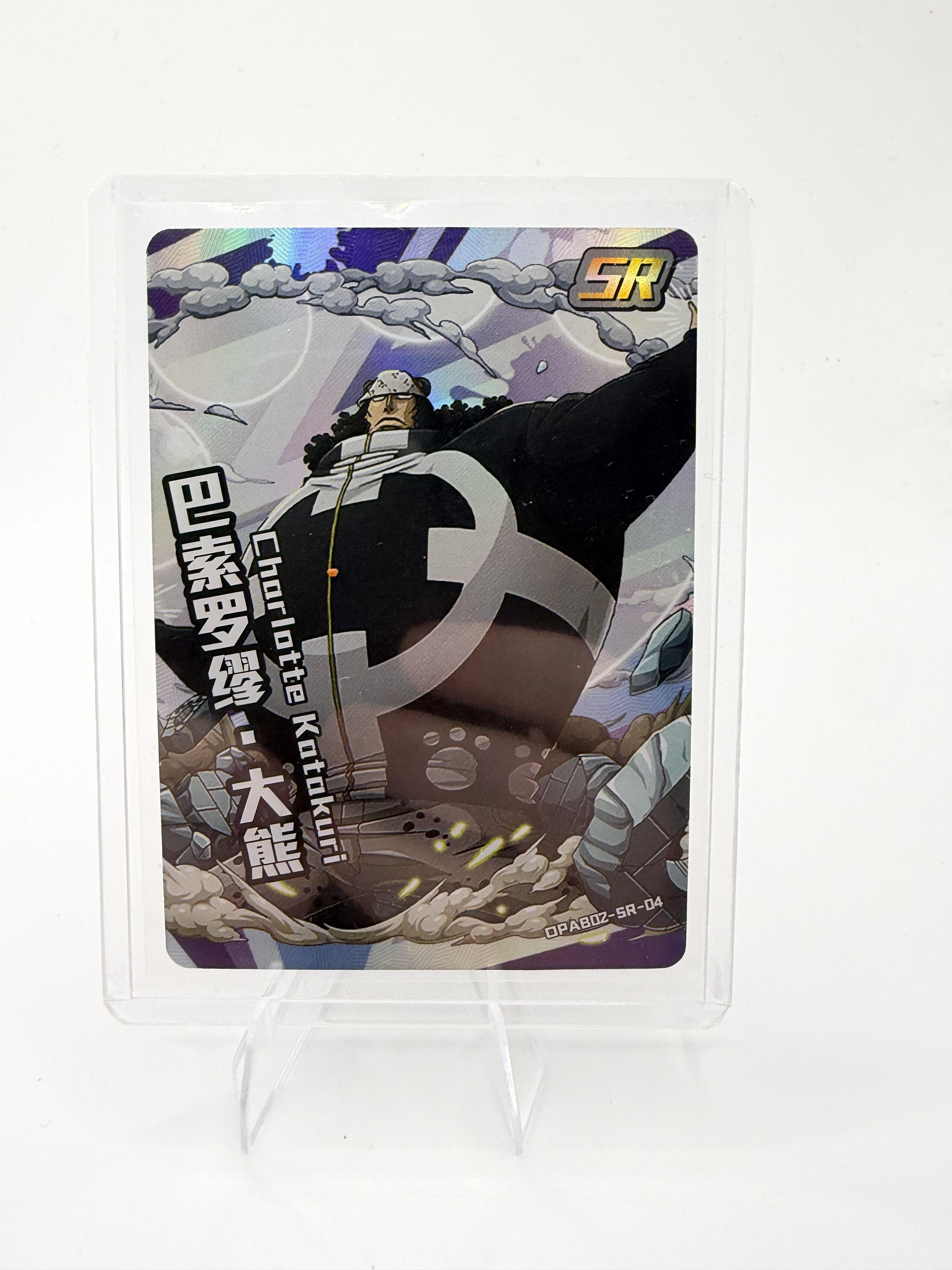 One Piece Bartholomew Kuma Katakuri OPA802-SR-04 Chinese Anime Card SR NM ZH