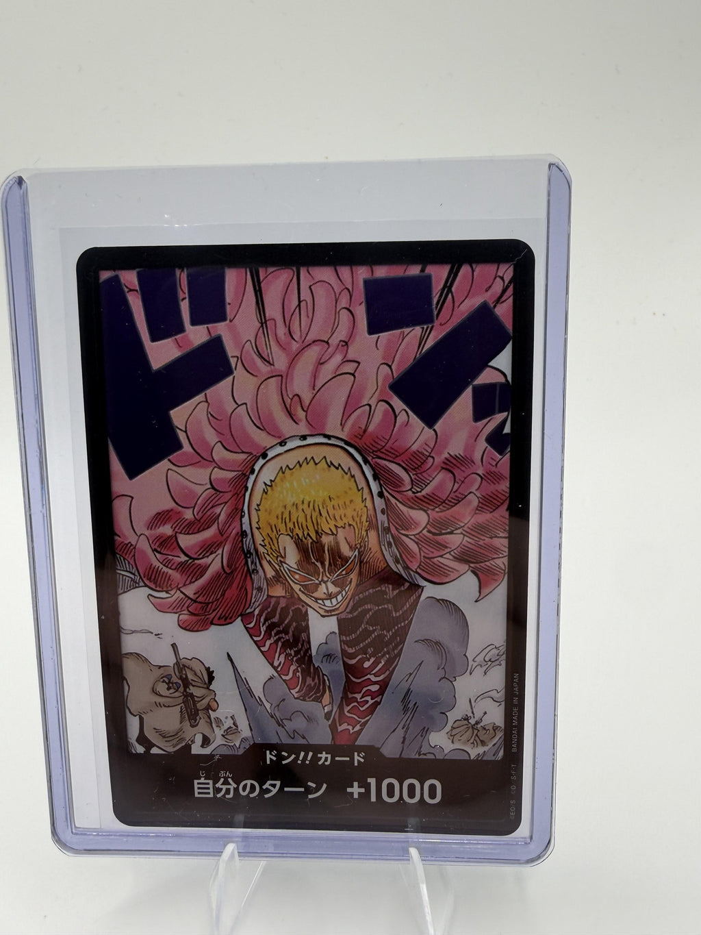 One Piece Card Game Doflamingo DON!! Card Japanese PRB-01 OP10 Parallel NM
