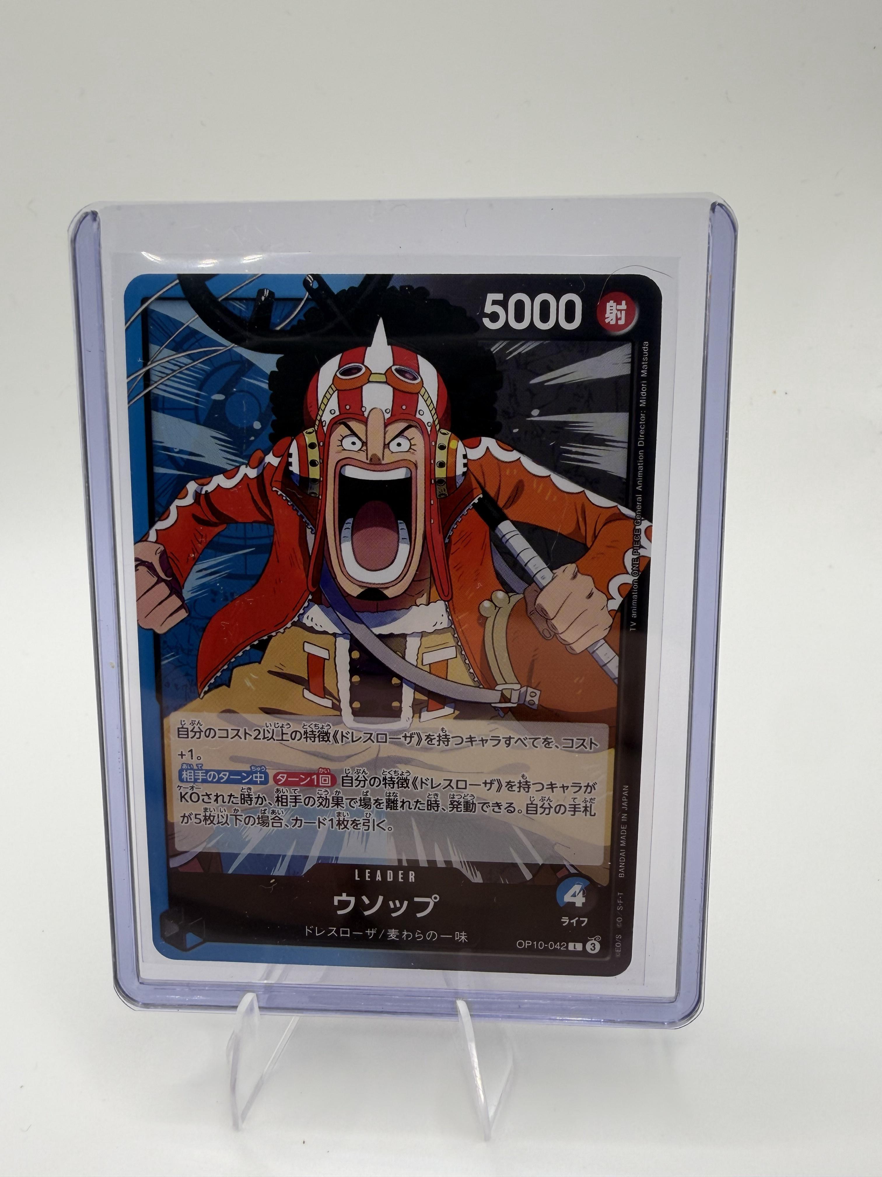 One Piece Card Game Usopp Leader OP10-042 L Royal Blood Japanese NM