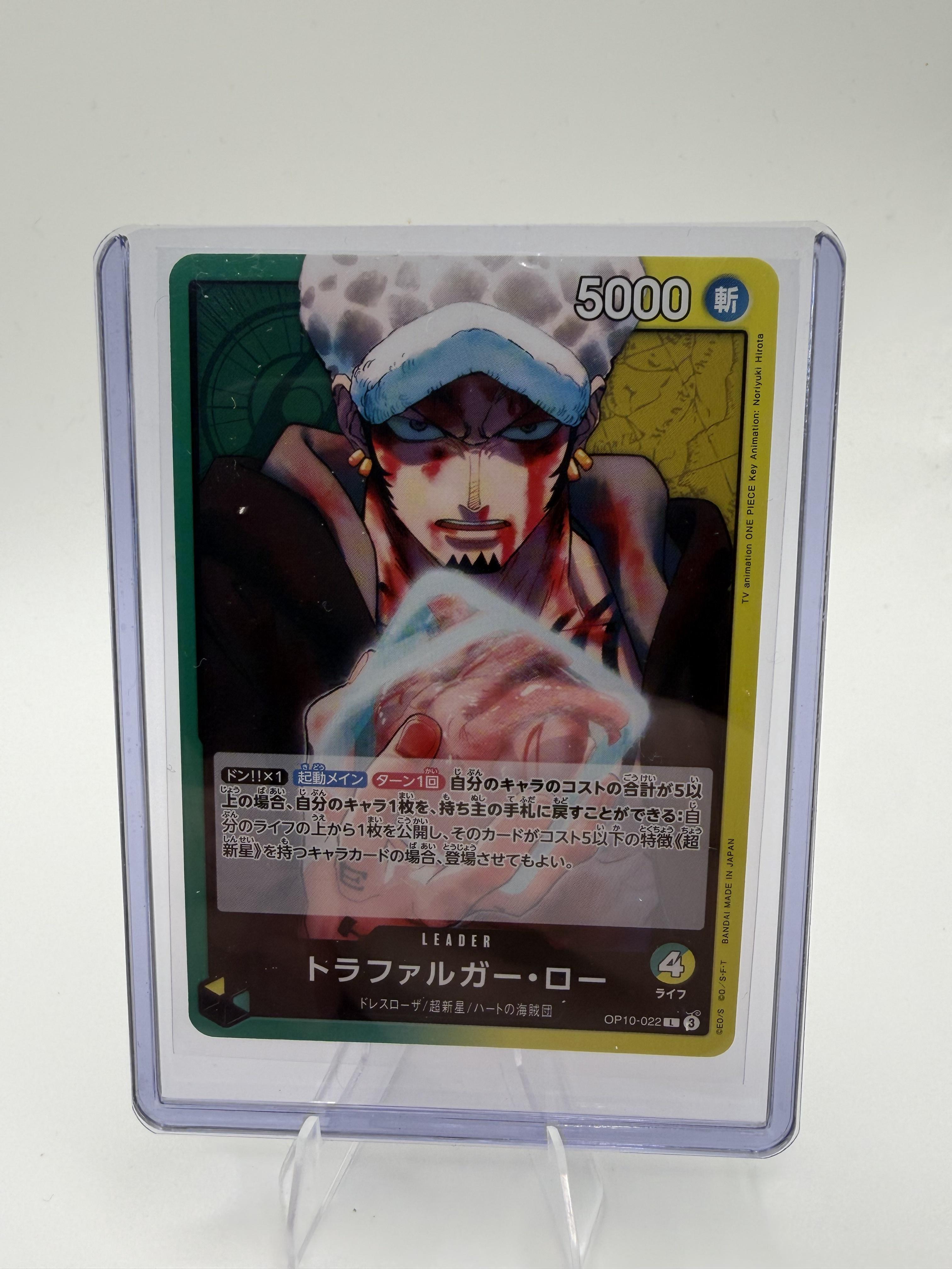 One Piece TCG Japanese Trafalgar Law OP10-022 L Holo Royal Blood