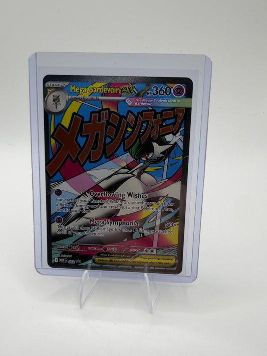 Pokemon Mega Gardevoir ex 032 MEP Promo Ascended Heroes NM Full Art