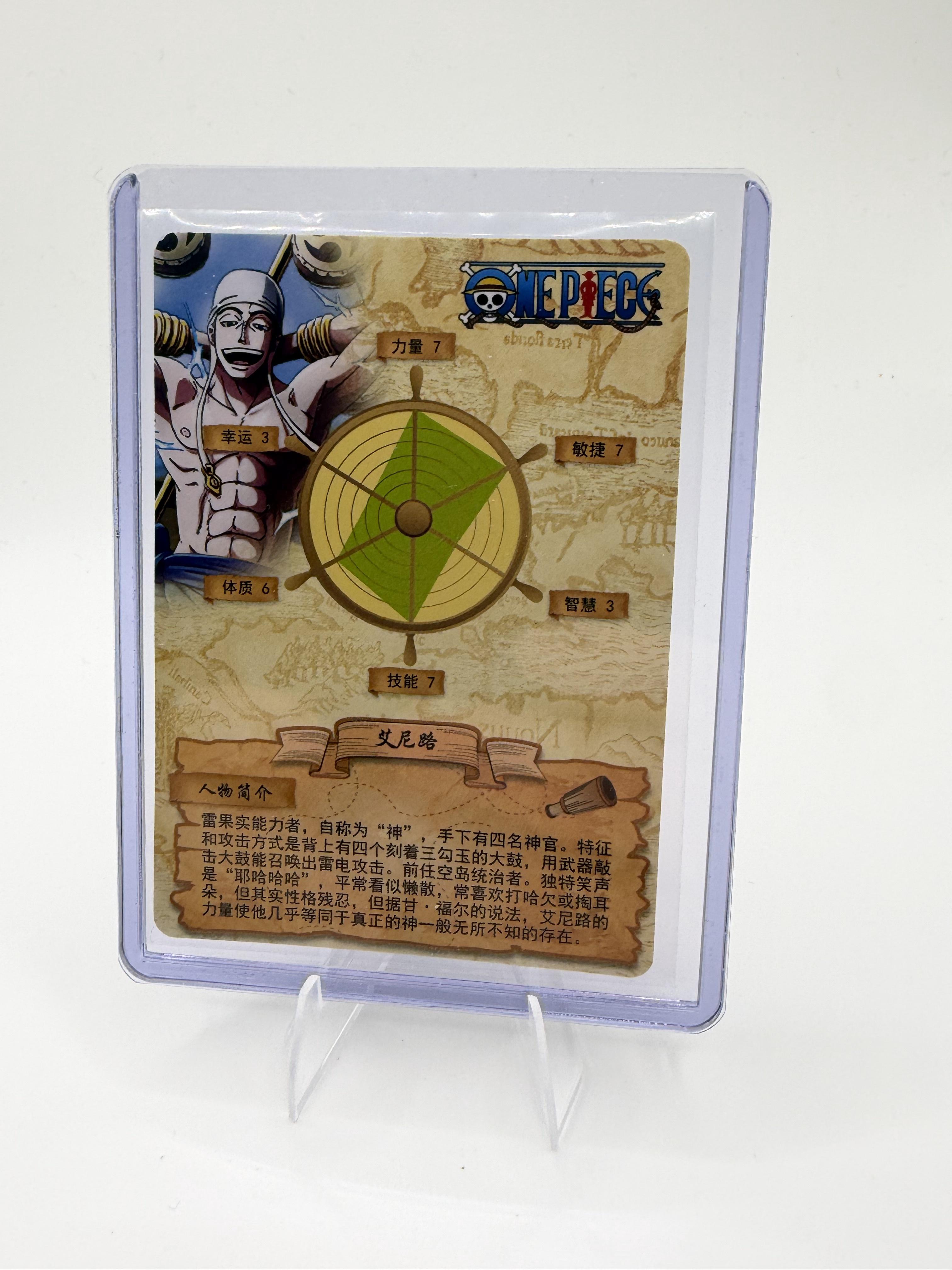One Piece God Enel HZ0301-SR04 SR Chinese Anime Collectible Card Rare NM
