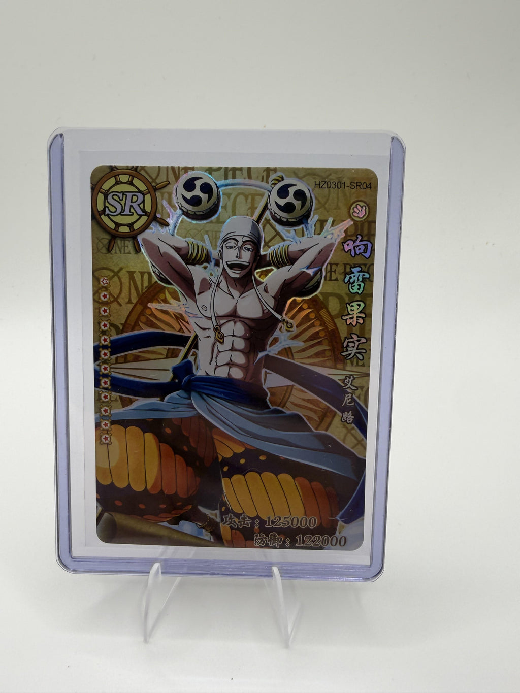 One Piece God Enel HZ0301-SR04 SR Chinese Anime Collectible Card Rare NM