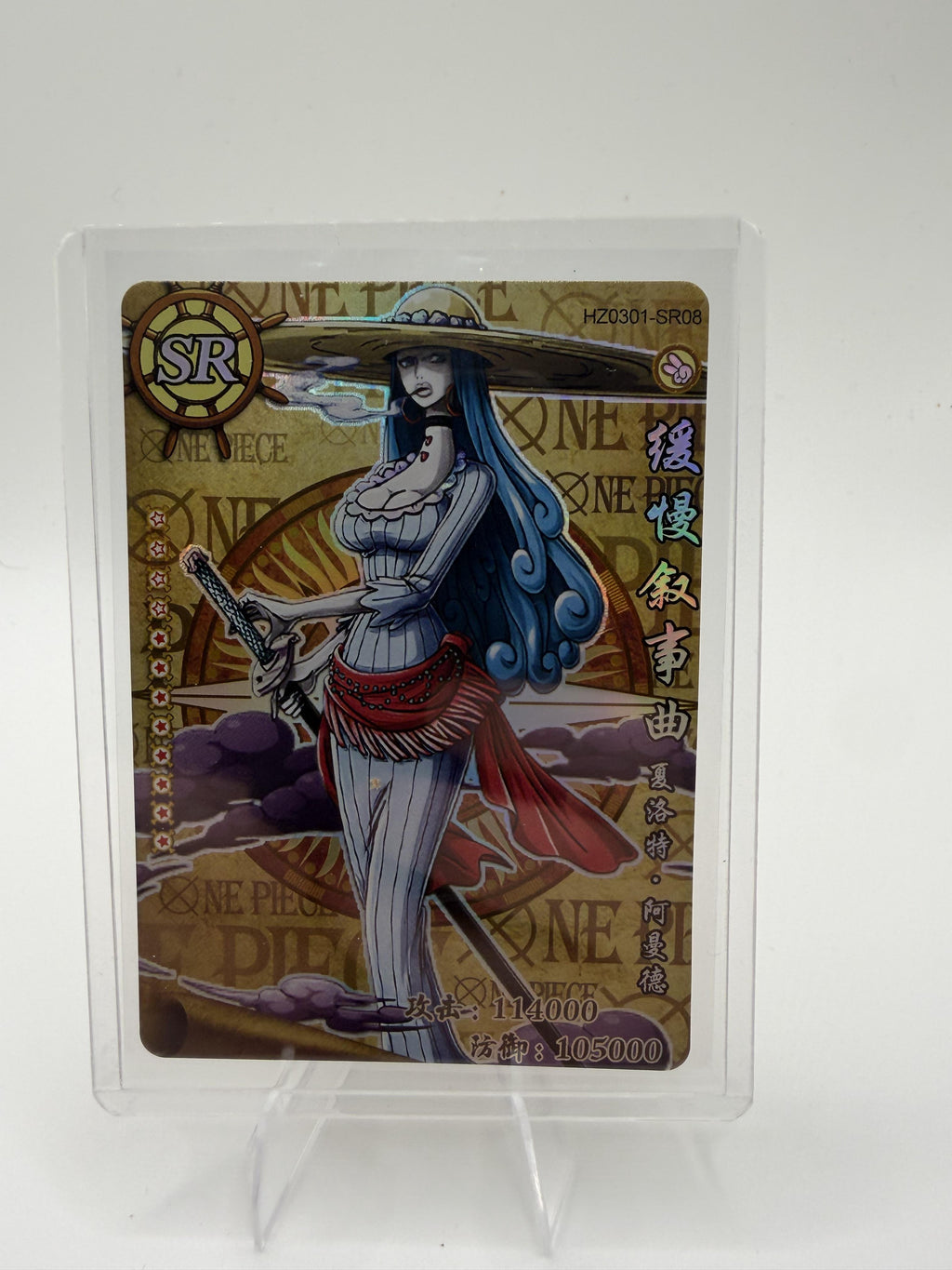 One Piece Charlotte Amande HZ0301-SR08 SR Chinese Anime Collectible Card NM