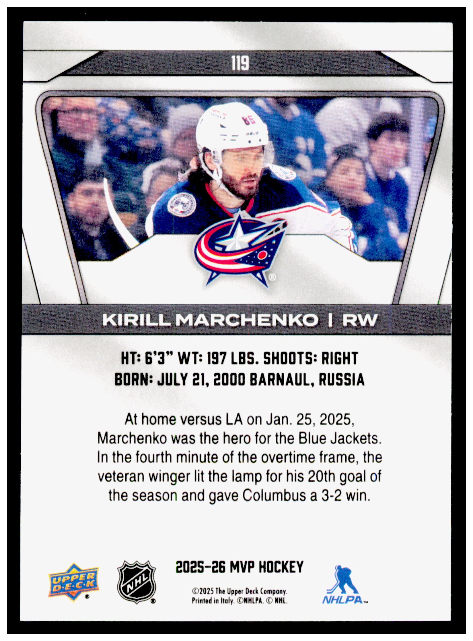 2025-26 Upper Deck MVP Kirill Marchenko Card Columbus Blue Jackets #119