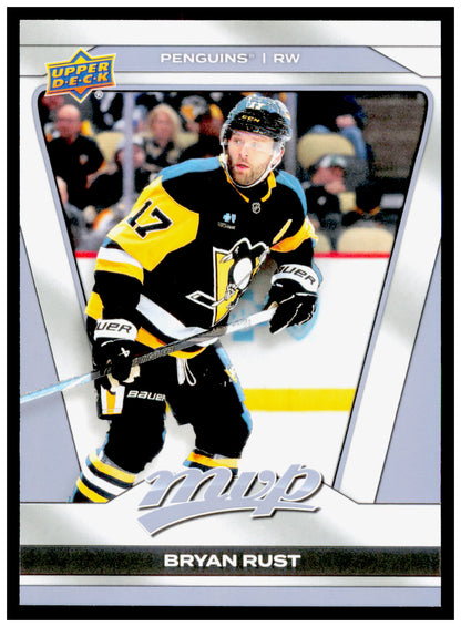 2025-26 Upper Deck MVP Bryan Rust Card Pittsburgh Penguins #49