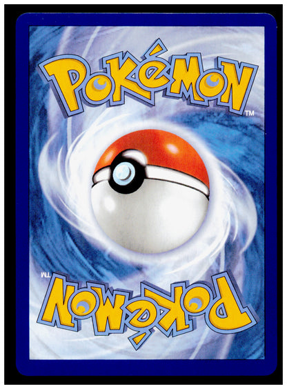 Festival Grounds 149/167 Pokemon Twilight Masquerade TWM Stadium Trainer Card