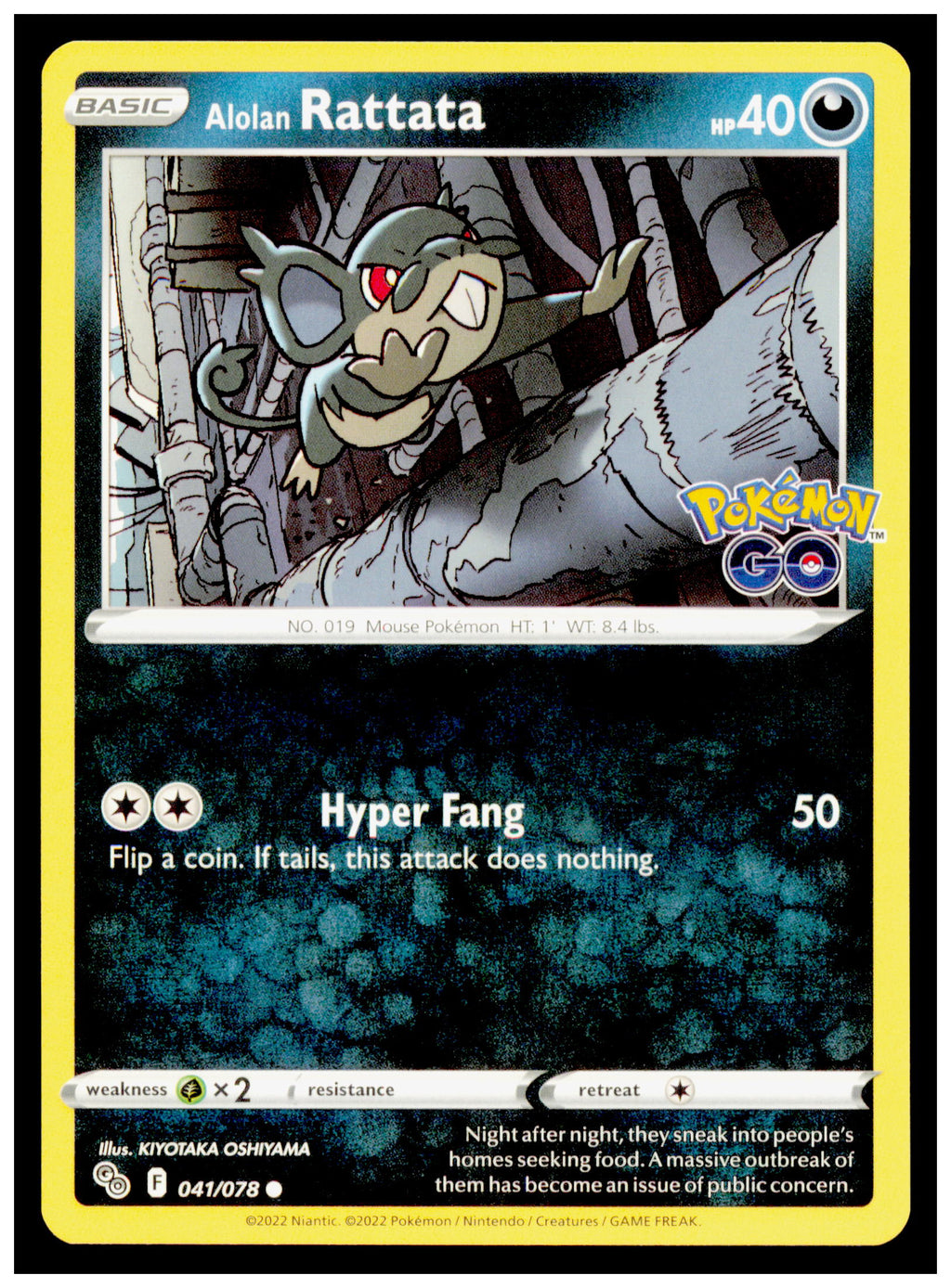 Pokemon GO Alolan Rattata Card Common #041/078