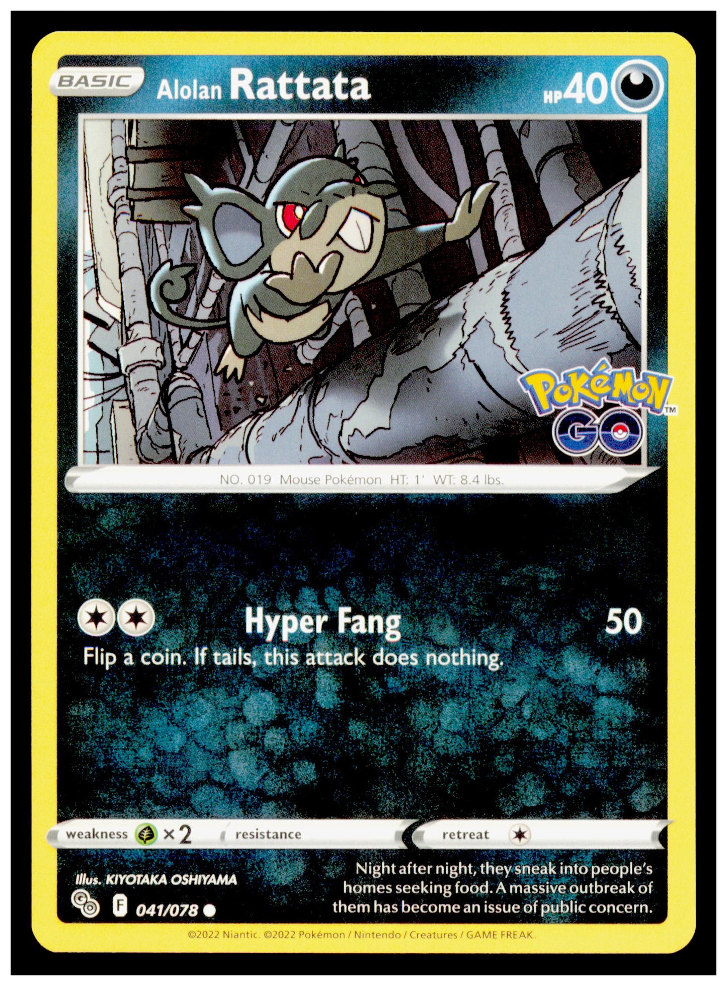 Pokemon GO Alolan Rattata Card Common #041/078