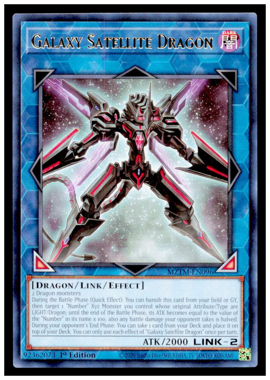 Maze of the Master Galaxy Satellite Dragon Card Rare #MZTM-EN096 Yu-Gi-Oh!