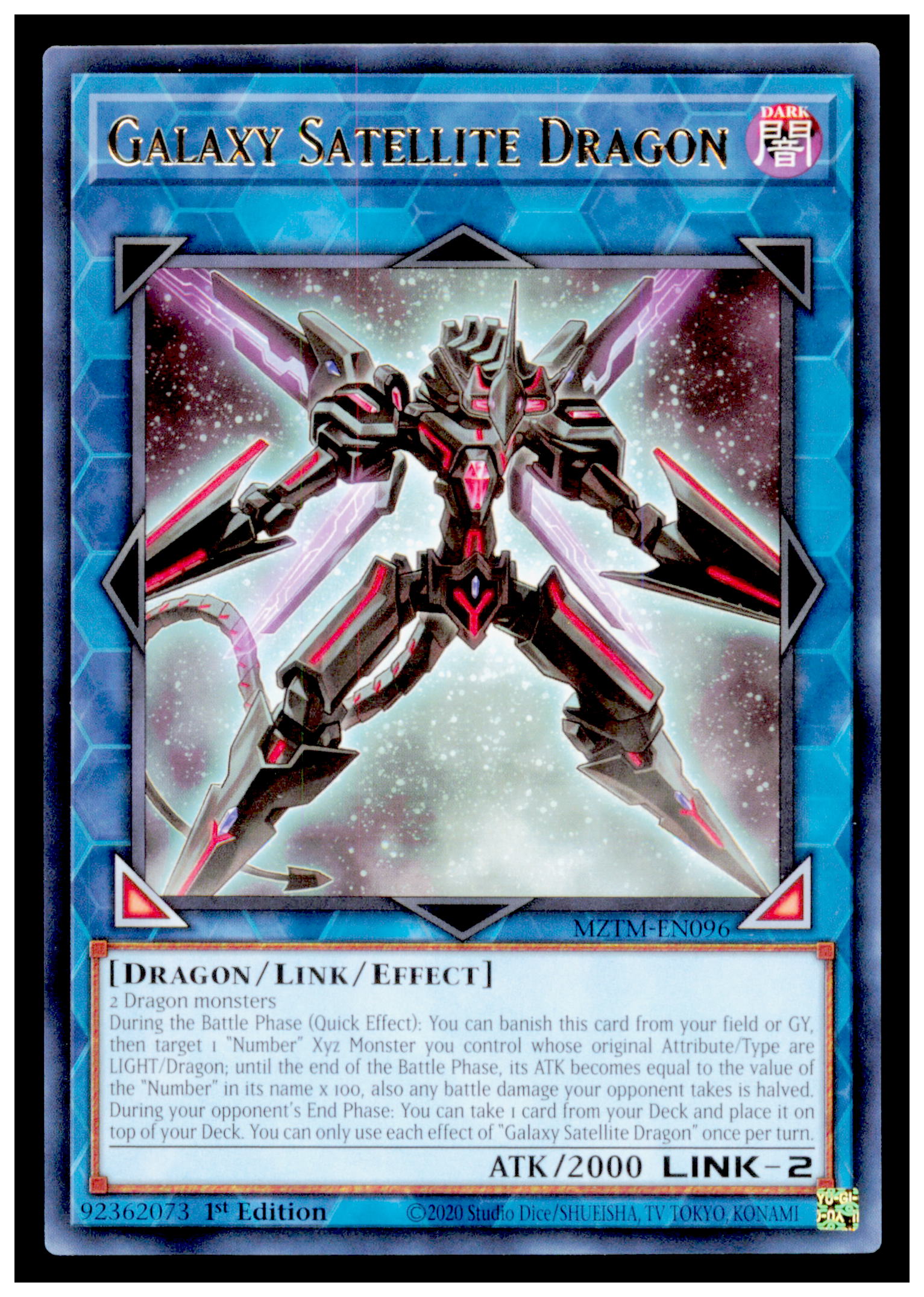 Maze of the Master Galaxy Satellite Dragon Card Rare #MZTM-EN096 Yu-Gi-Oh!