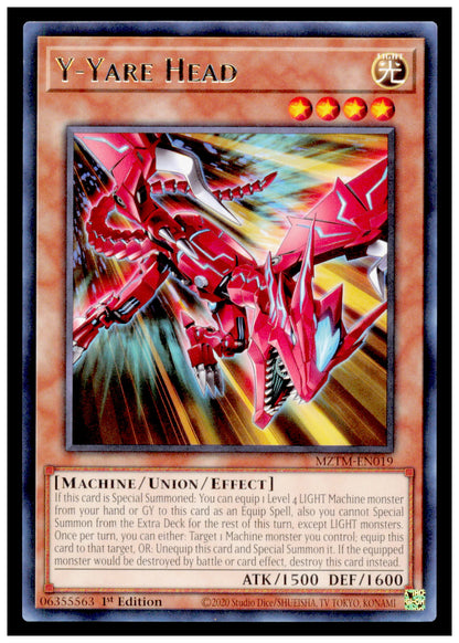 Maze of the Master Y-Yare Head Card Rare #MZTM-EN019