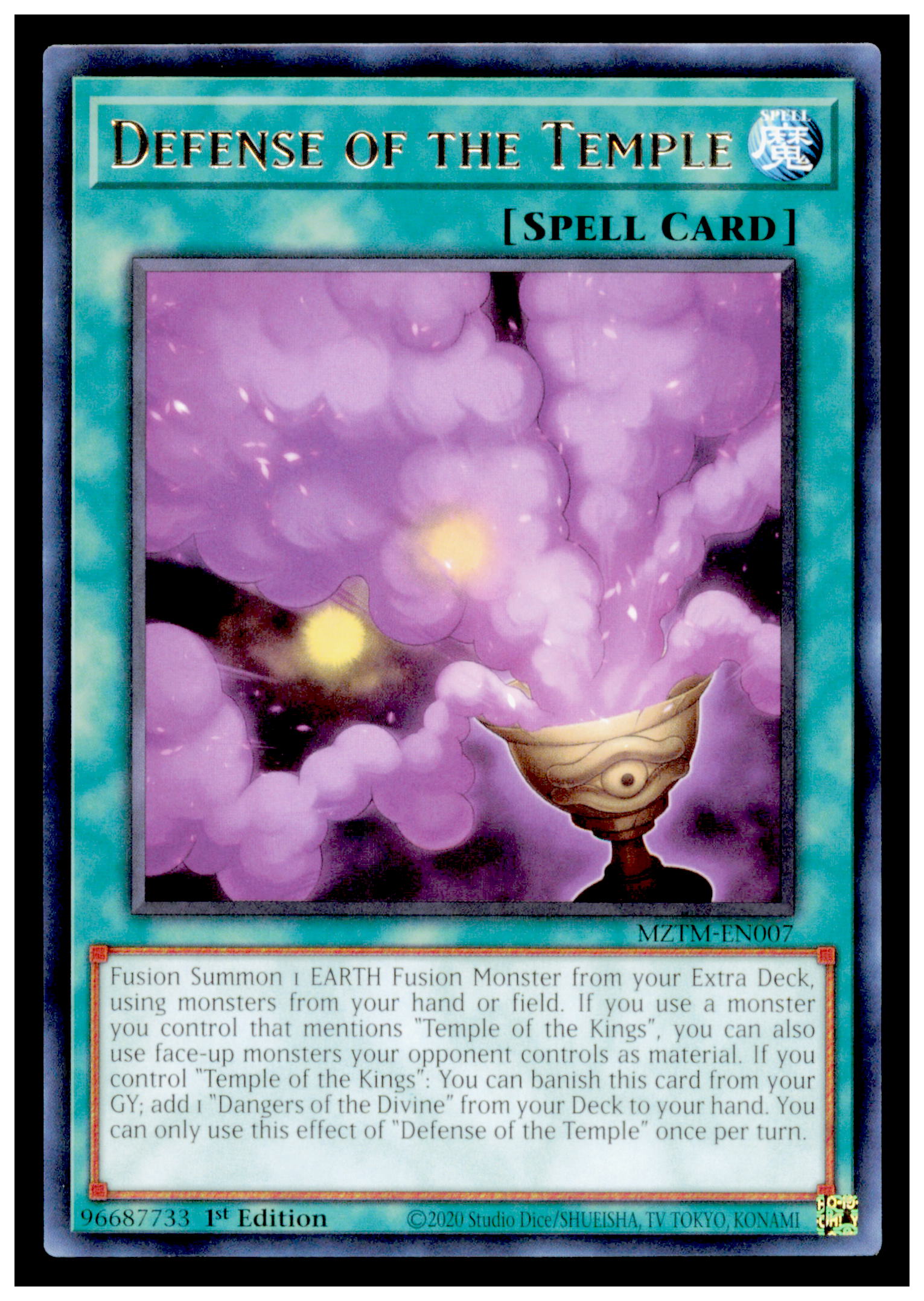 Maze of the Master Defense of the Temple Card Rare #MZTM-EN007