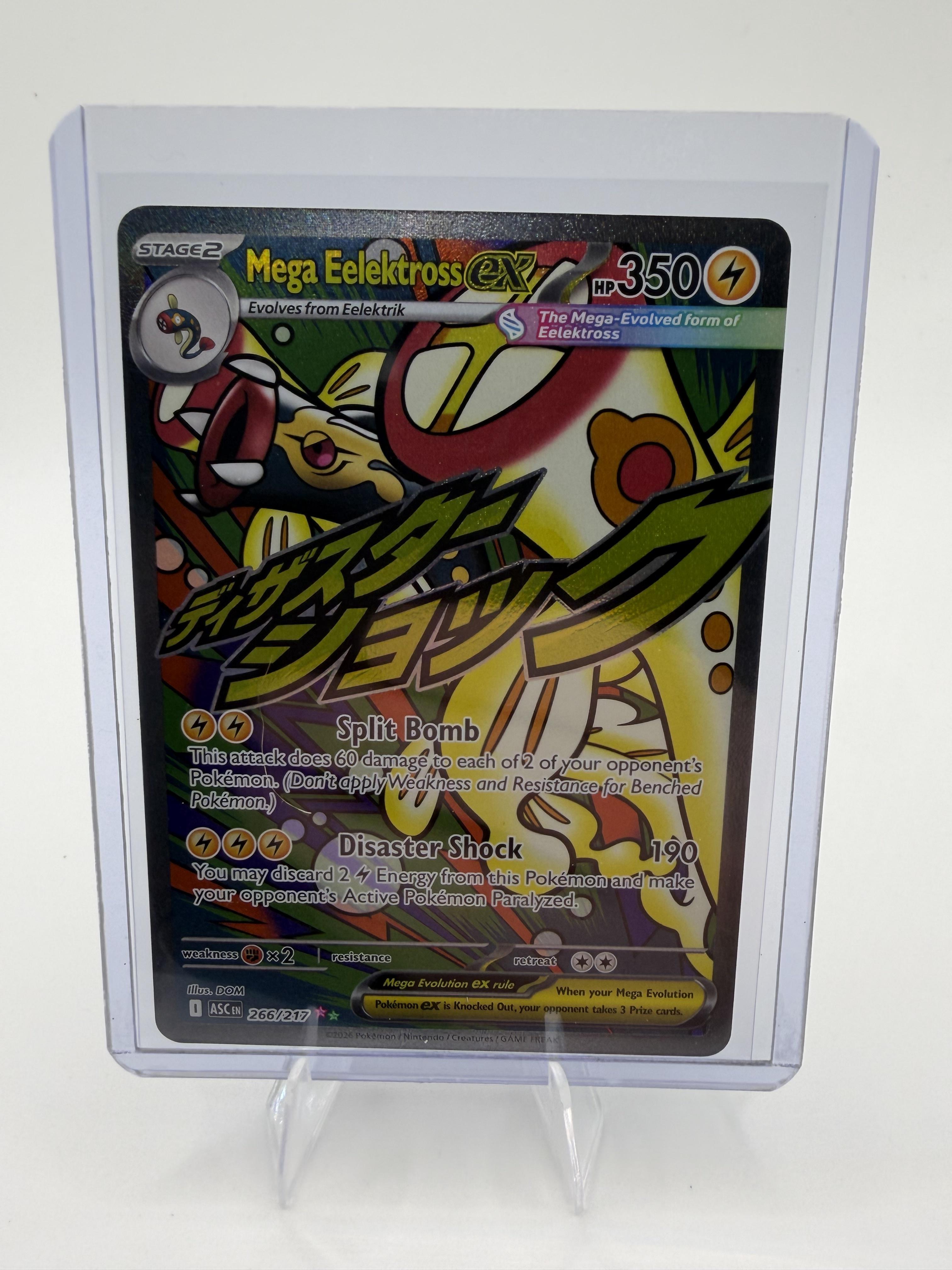 Pokemon Ascended Heroes #266/217 Mega Eelektross ex